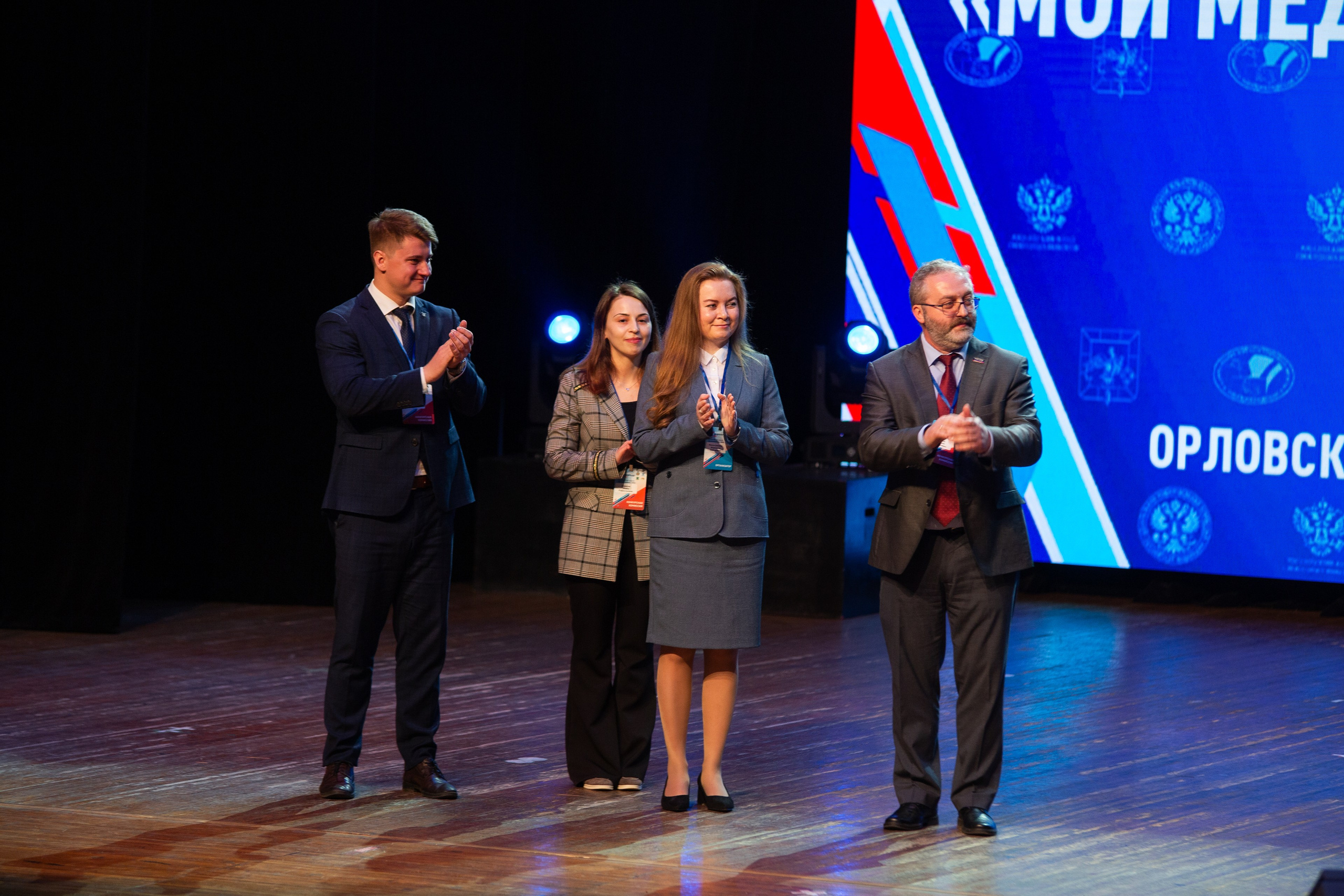 Мои медиа выборы 2024. Профессиональный фотограф в Мценске и Орловской области