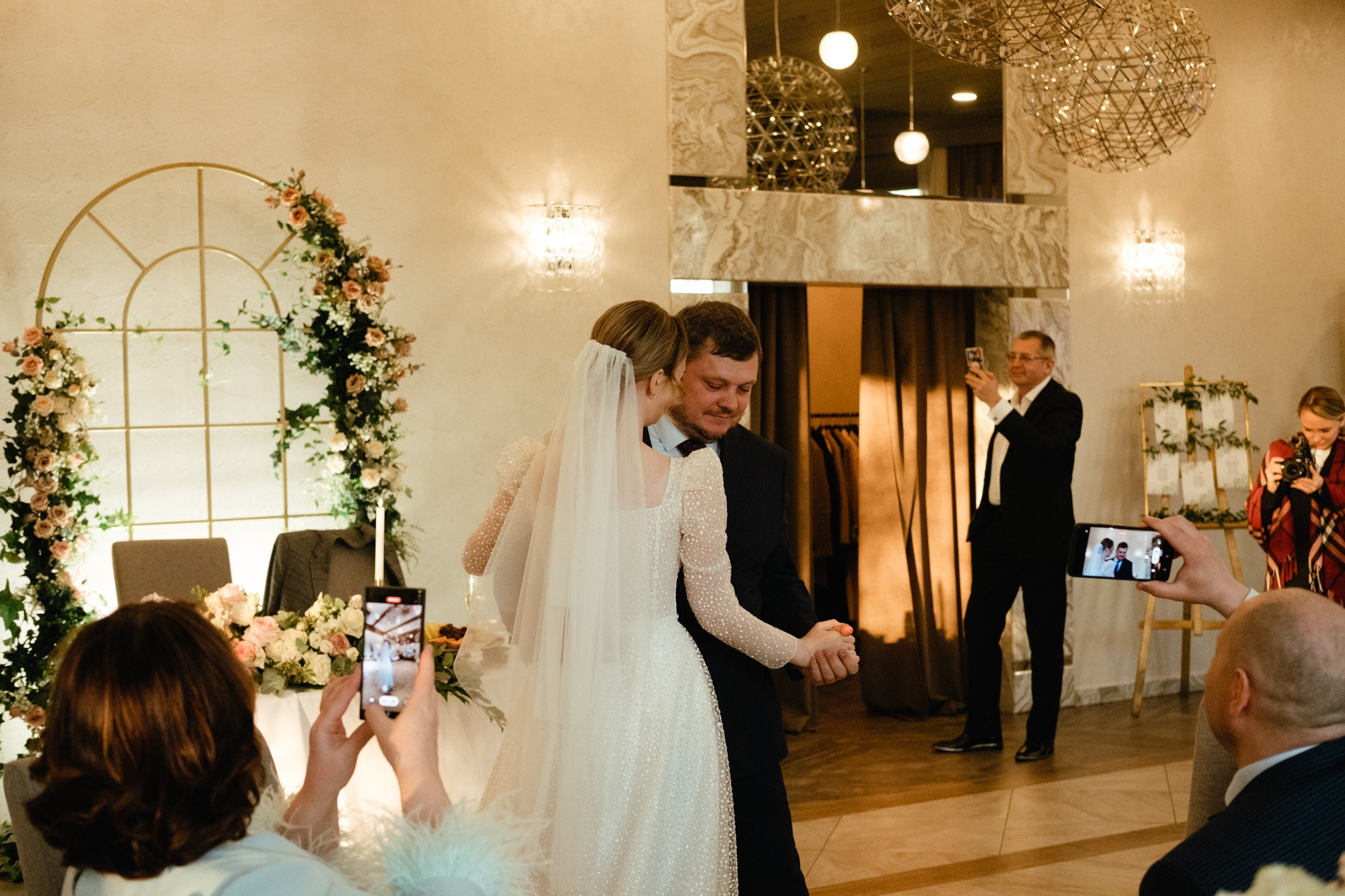 Алёна и Кирилл. Свадебный фотограф Александра Тюлякова