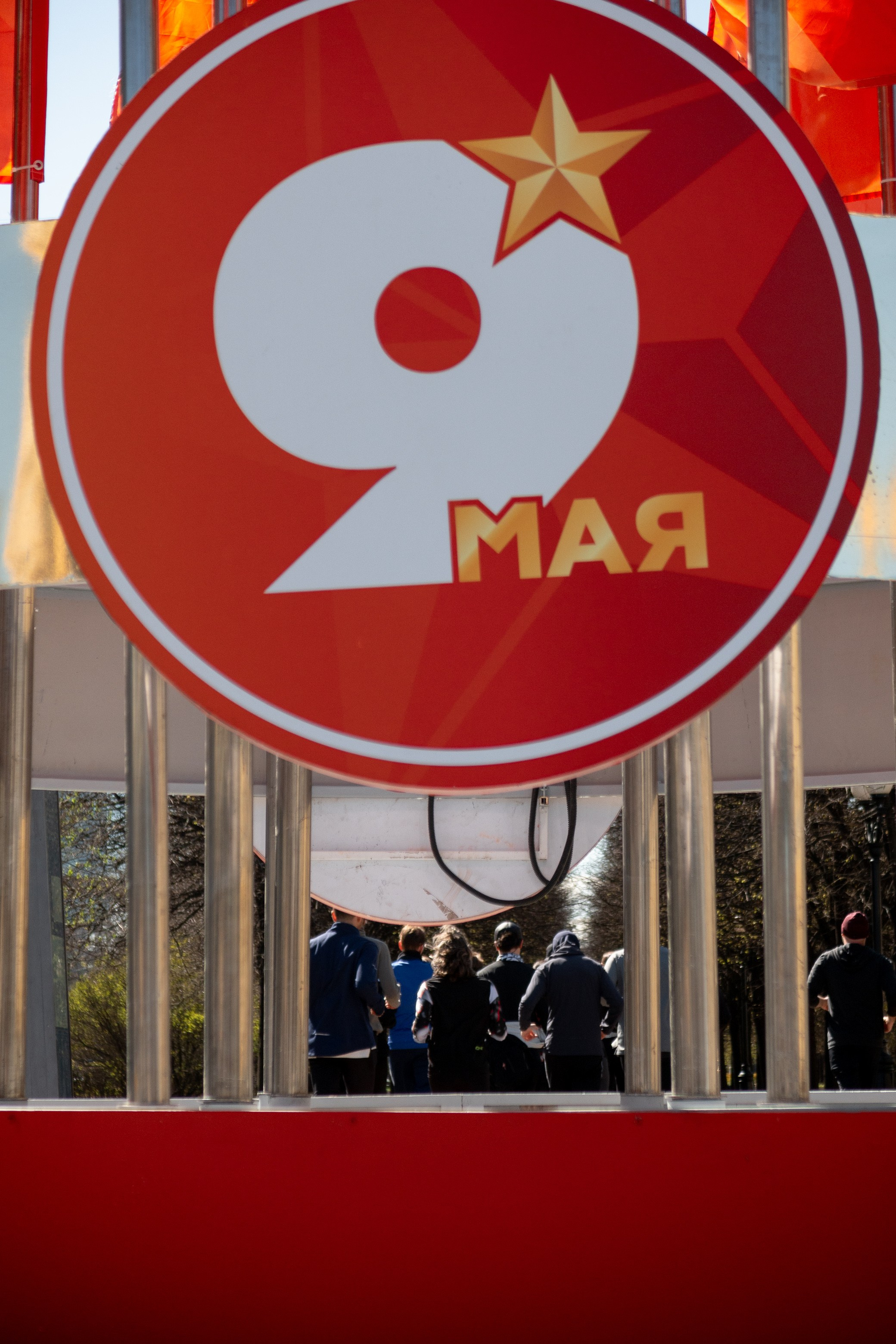 Беговая суббота с VTLK и SHU. Павел Шарапов | Фотограф | Москва