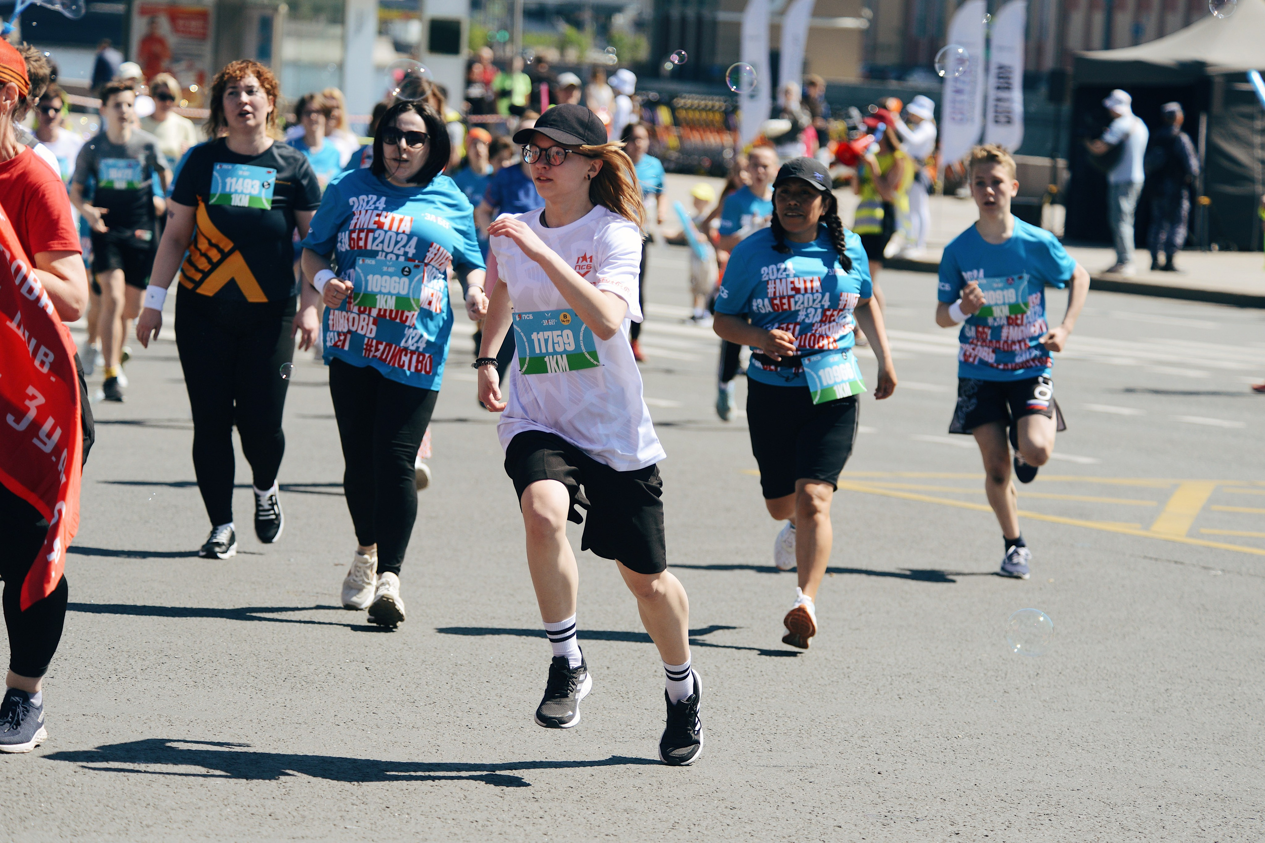 ЗаБег РФ | 2024. Спортивный фотограф в Москве | Наталья K