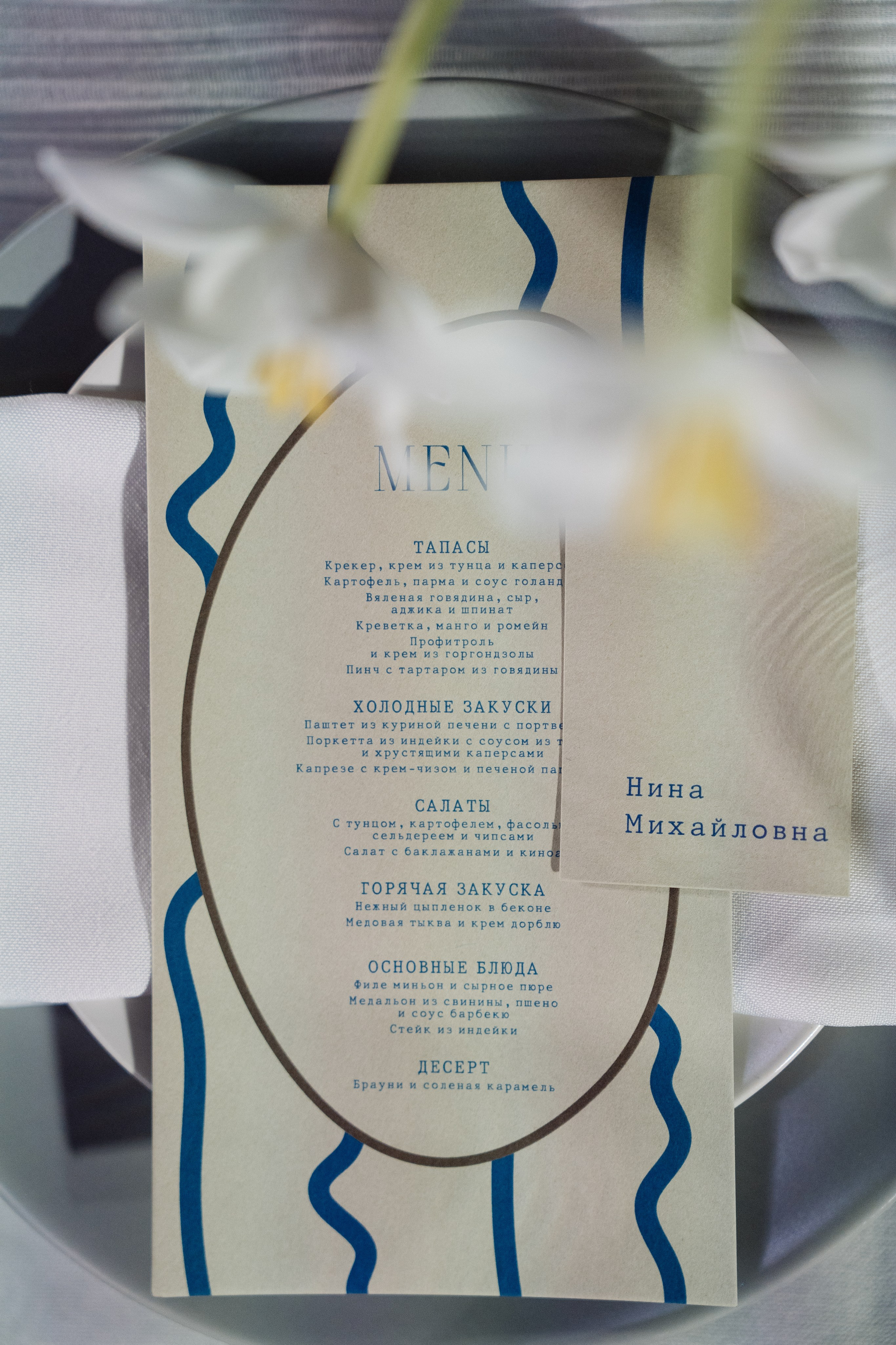 Свадьба в сошиал клабе. Свадебный фотограф организатор в Санкт-Петербурге Ассоль Опарина