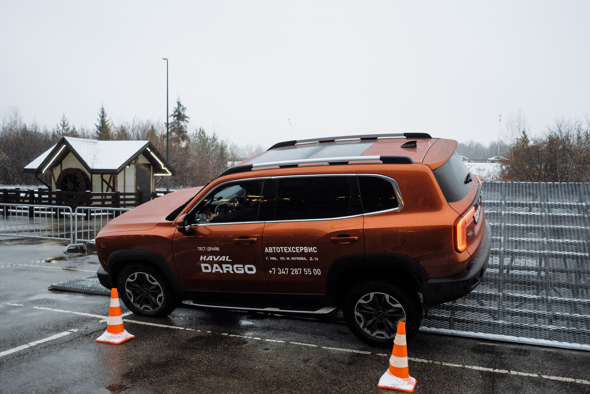 HAVAL ROAD SHOW. Репортажный фотограф Зуев Роман г. Челябинск