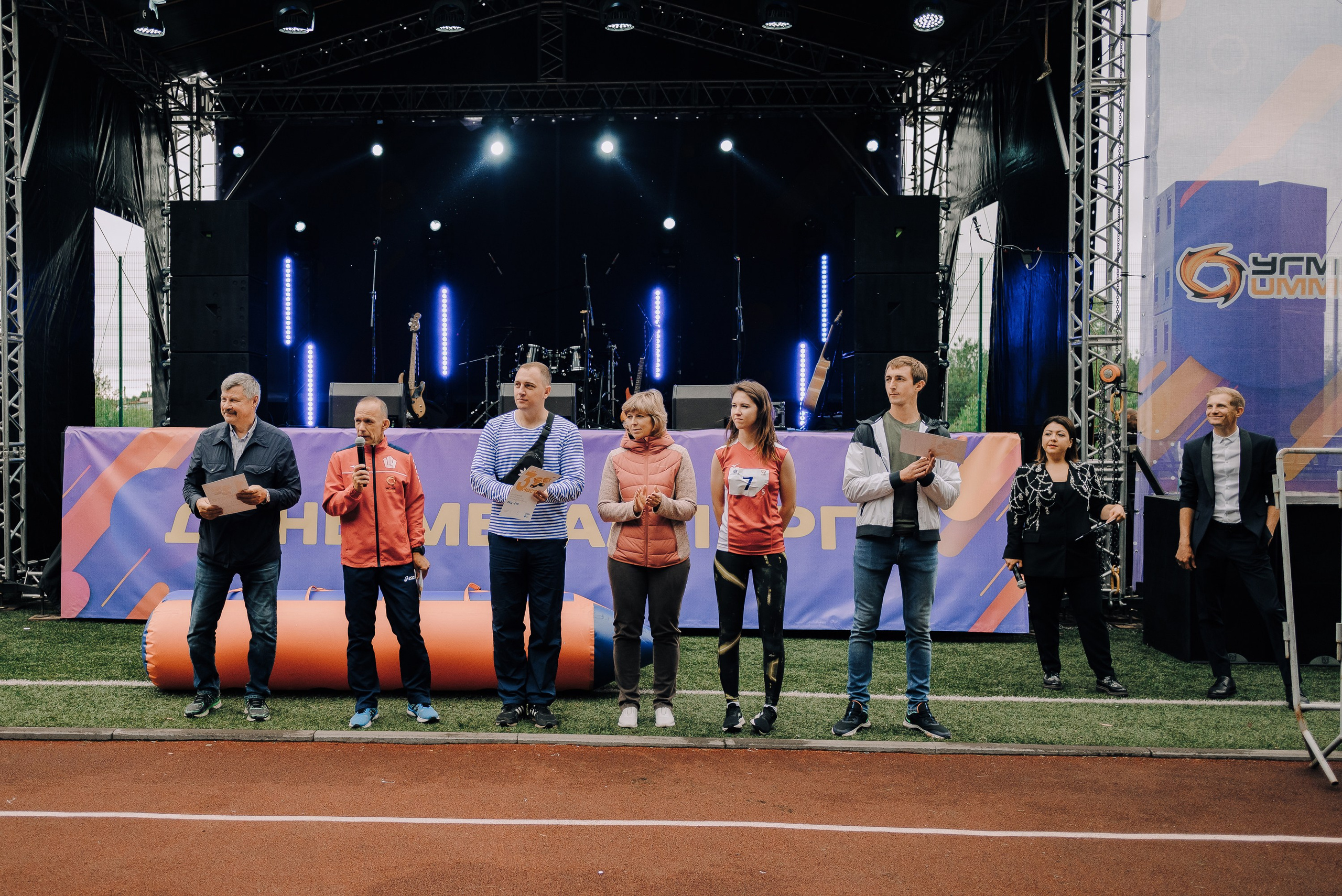 ДЕНЬ МЕТАЛЛУРГА. ЧЕЛЯБИНСКИЙ ЦИНКОВЫЙ ЗАВОД 2023. Репортажный фотограф Зуев Роман г. Челябинск