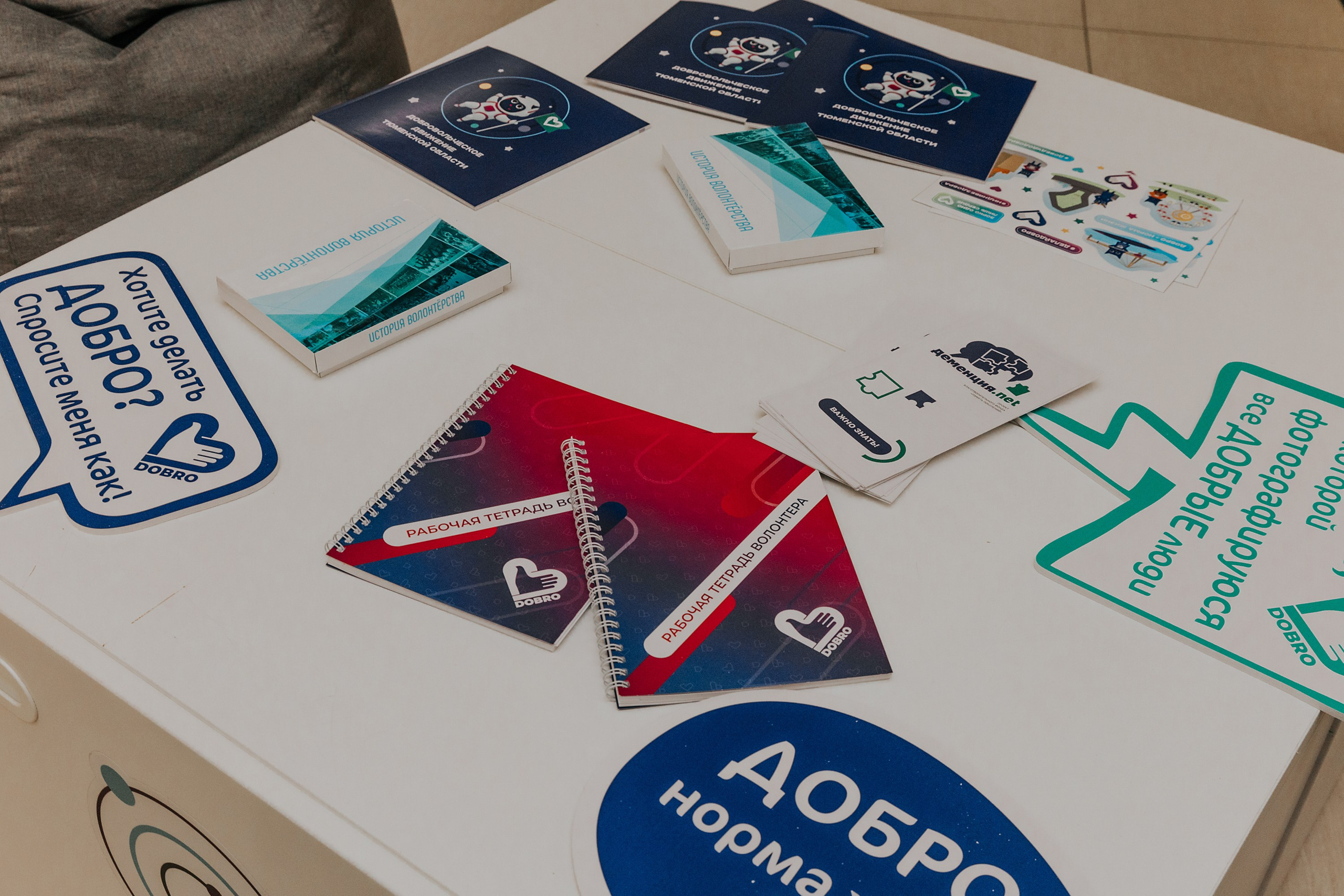 Выставки / Конференции. Фотограф ваших событий