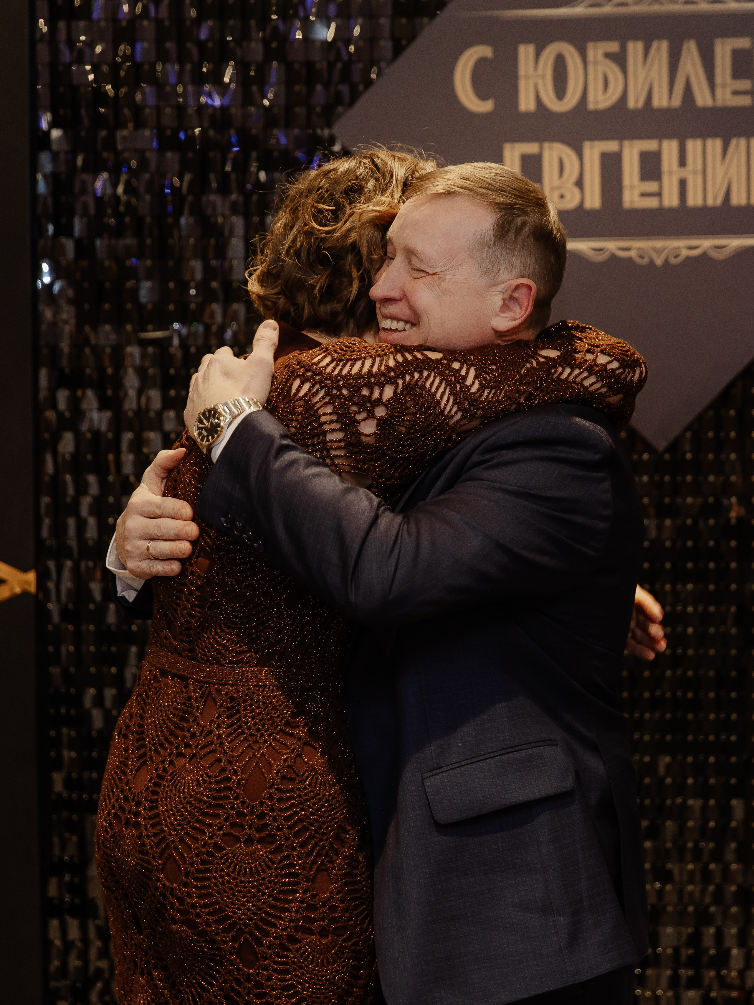 Юбилей 50 лет Парк сити Челябинск. СВАДЕБНЫЙ ФОТОГРАФ ЧЕЛЯБИНСК