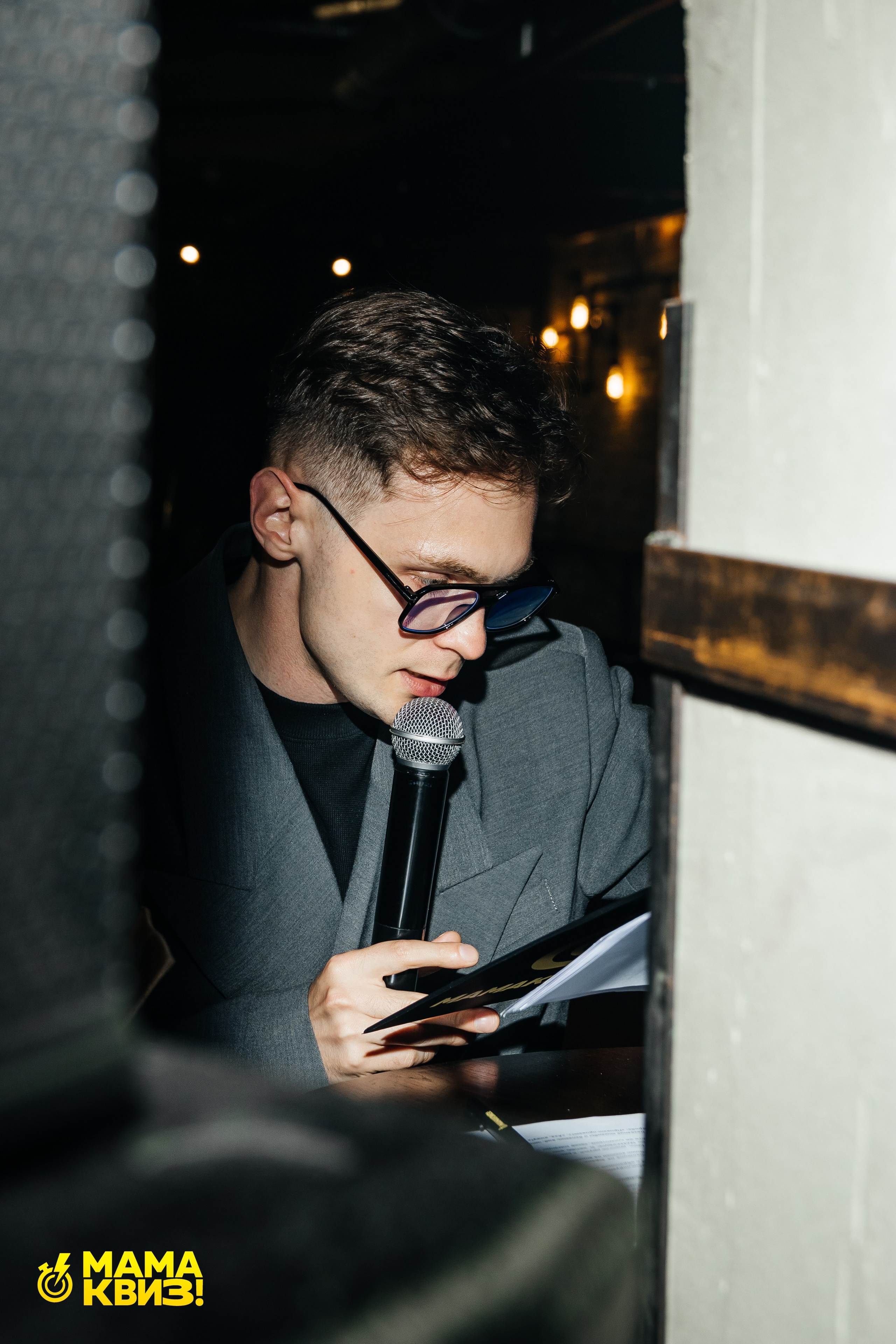 МАМА КВИЗ!. Свадебный фотограф Минск, Фаниполь, Беларусь Кирилл Напреев