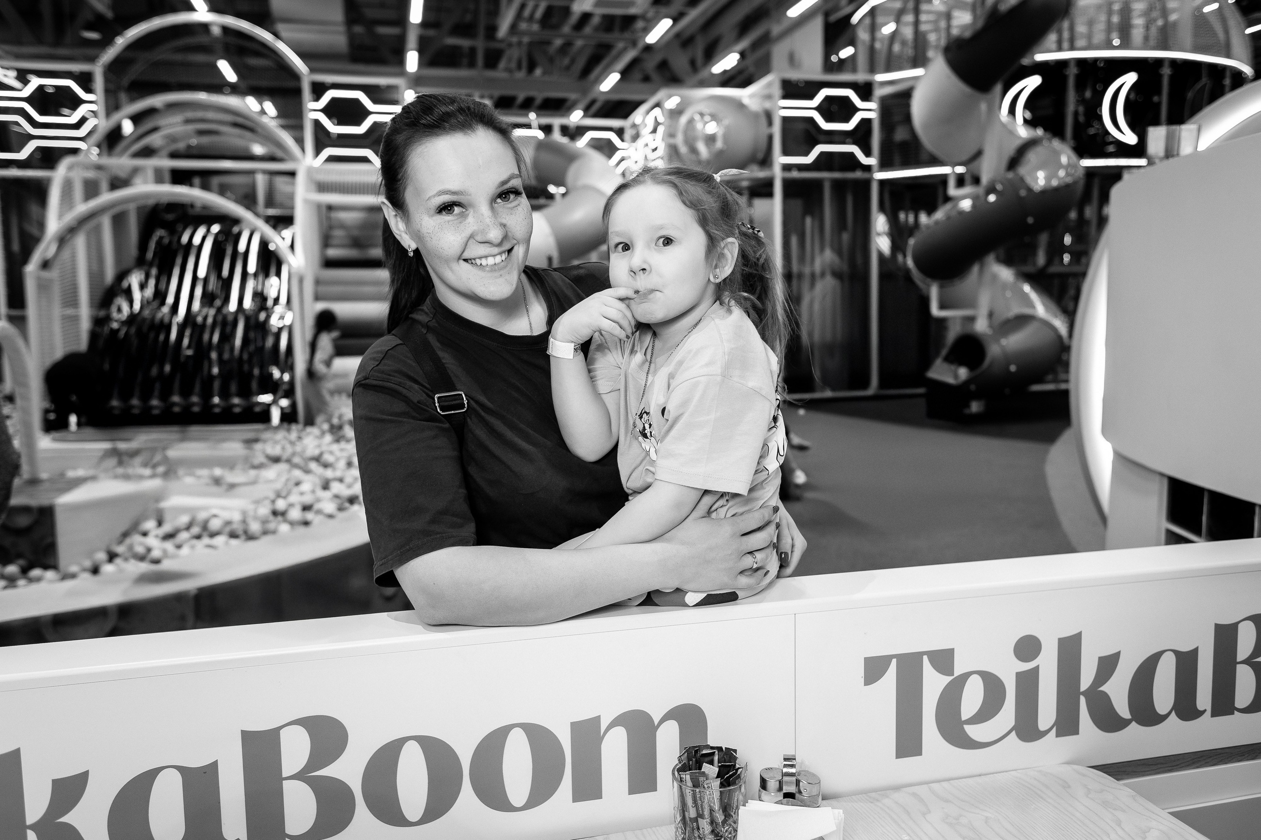 Парк TeikaBoom. Фотограф Татьяна Орлова