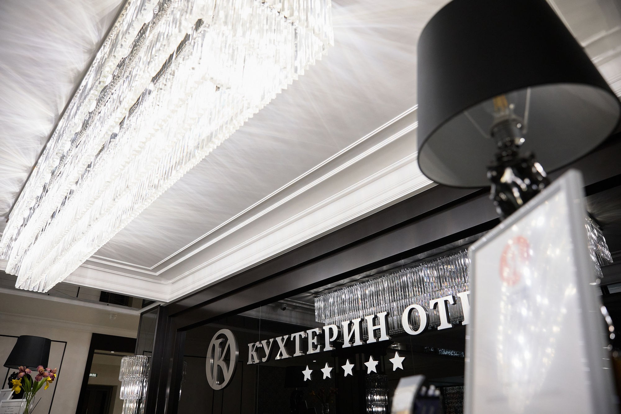 Темные. Свадебный, love-story и семейный фотограф в Томске Радий Ринатович