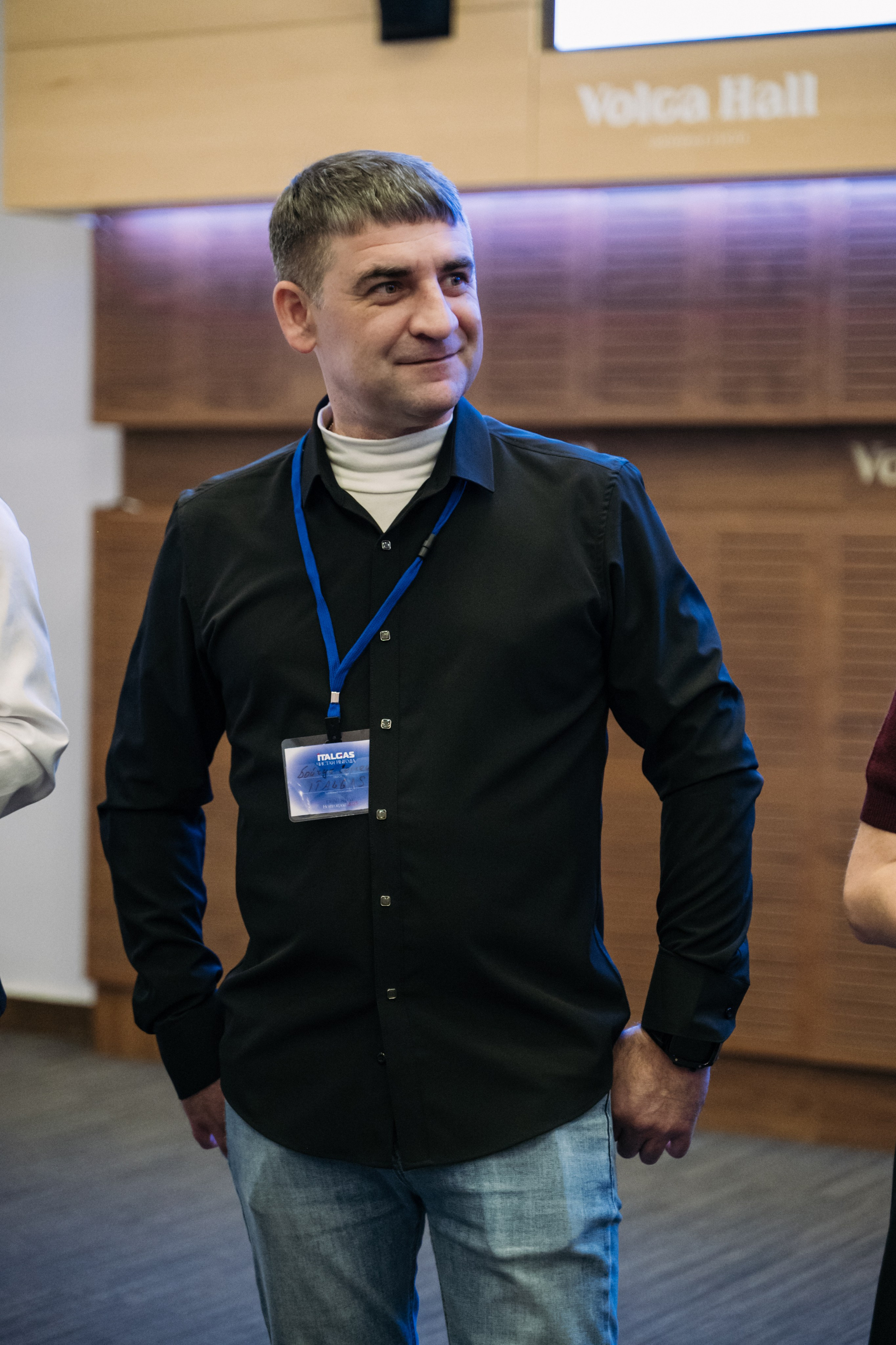 Конференция+корпоратив Авто-ГБО