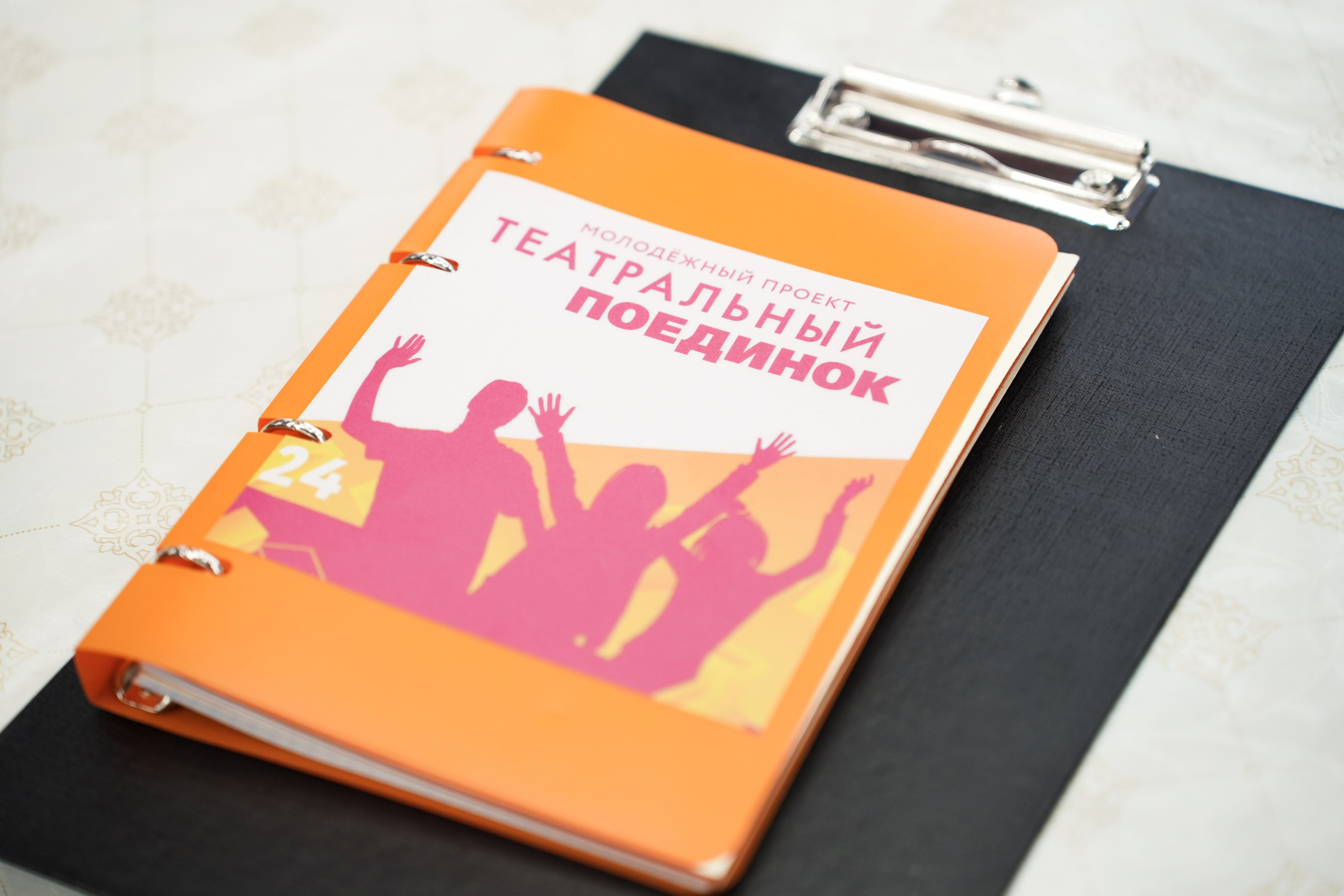 Театр. Анна Жукова — Режиссёр кино и цирка, сценарист, фотограф