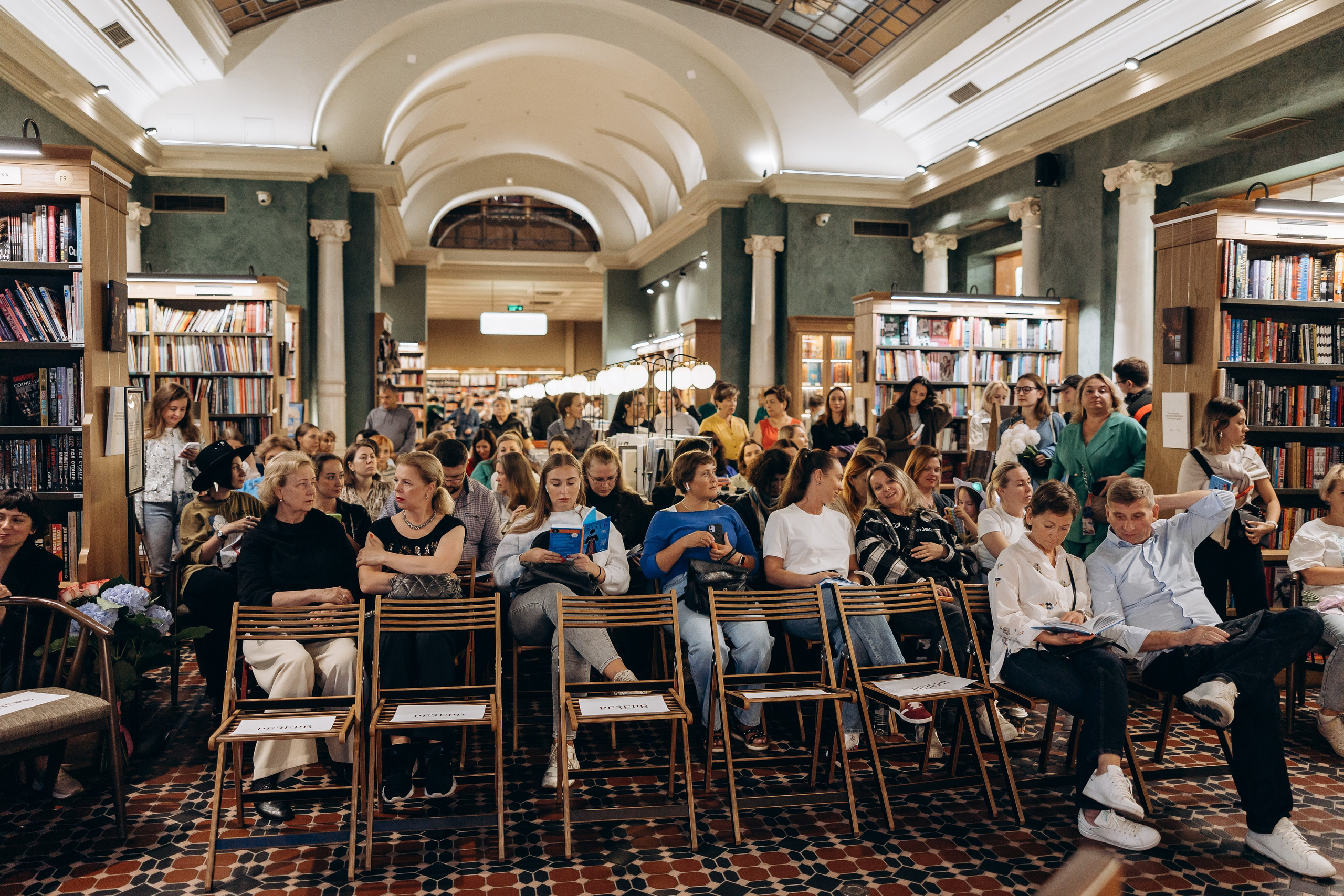 Презентация Книги. Свадебный фотограф в Санкт-Петербурге Александр Пащенко