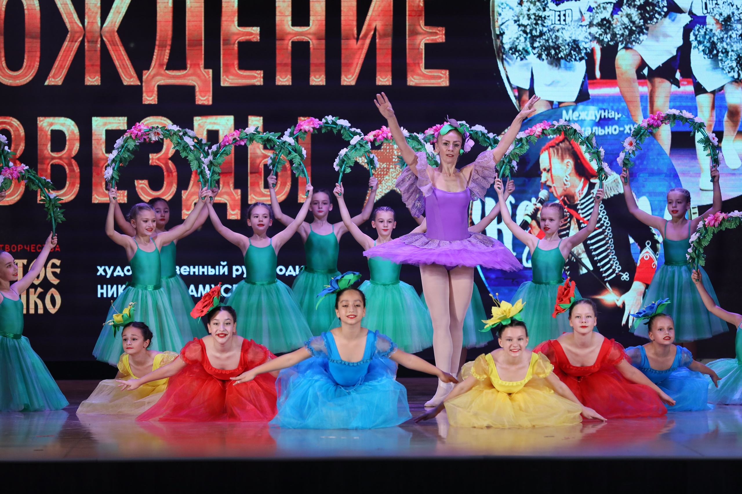 4 ноября, блок 1, видео, номера 14-29, г. Краснодар. Золотое яблочко