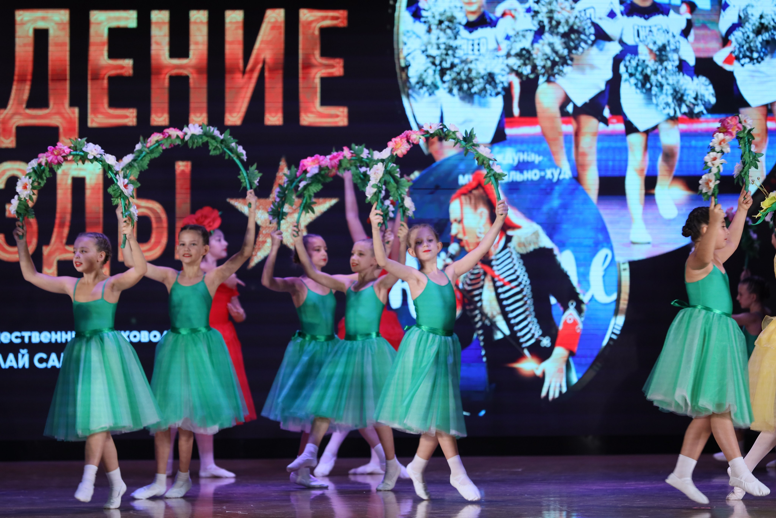 4 ноября, блок 1, видео, номера 14-29, г. Краснодар. Золотое яблочко