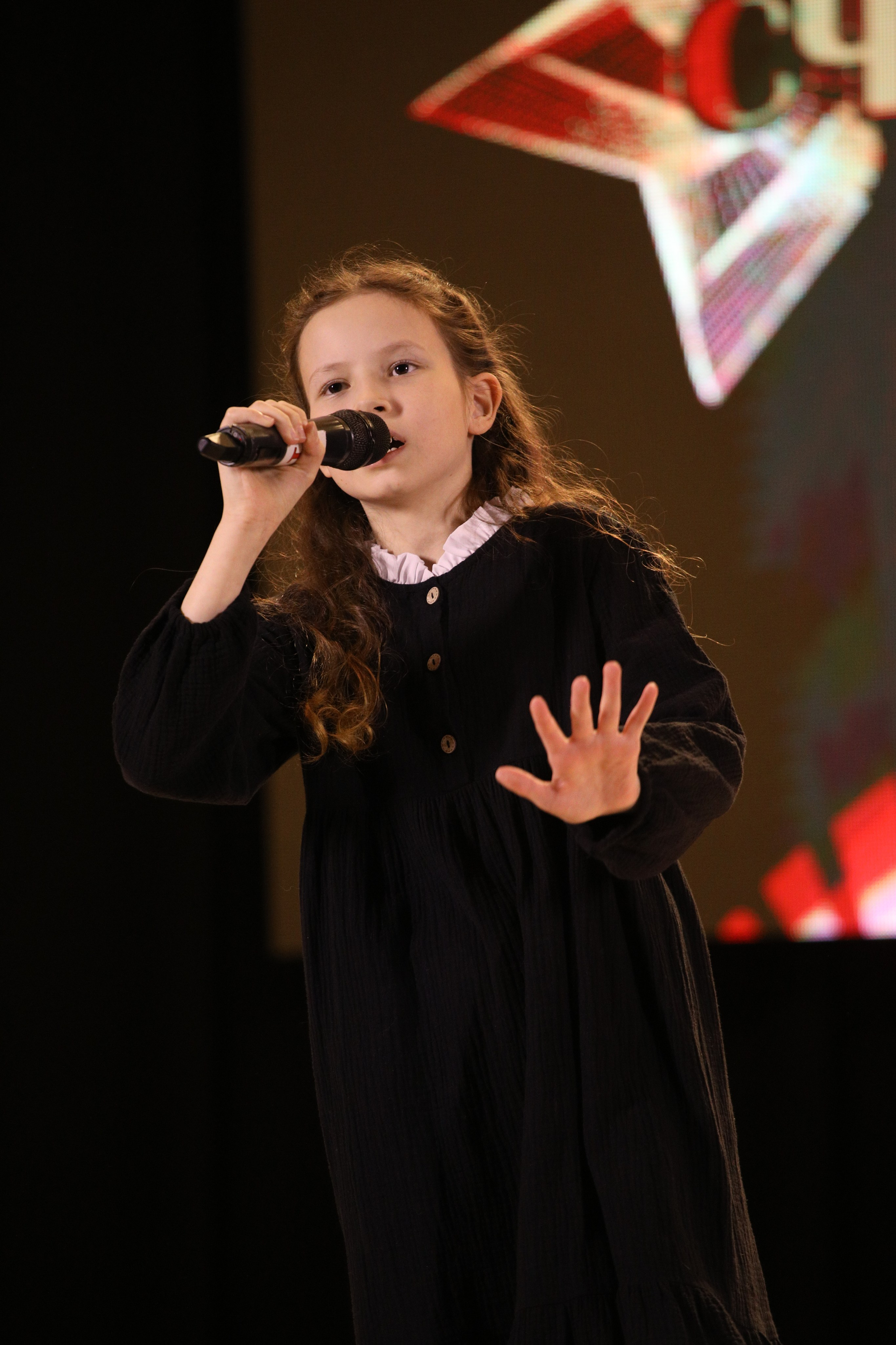 23 ноября, г. Новосибирск. Золотое яблочко