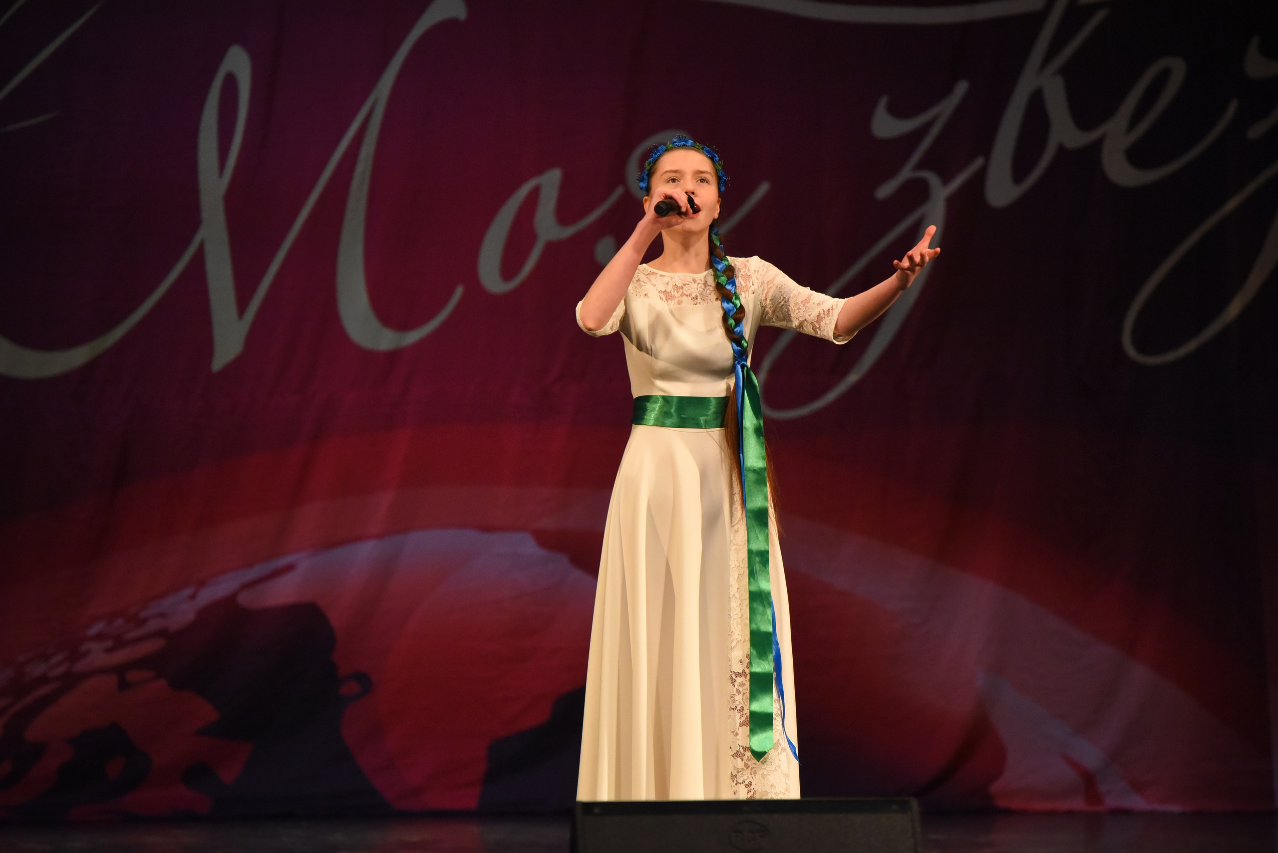 13 декабря, г. Калининград. Золотое яблочко