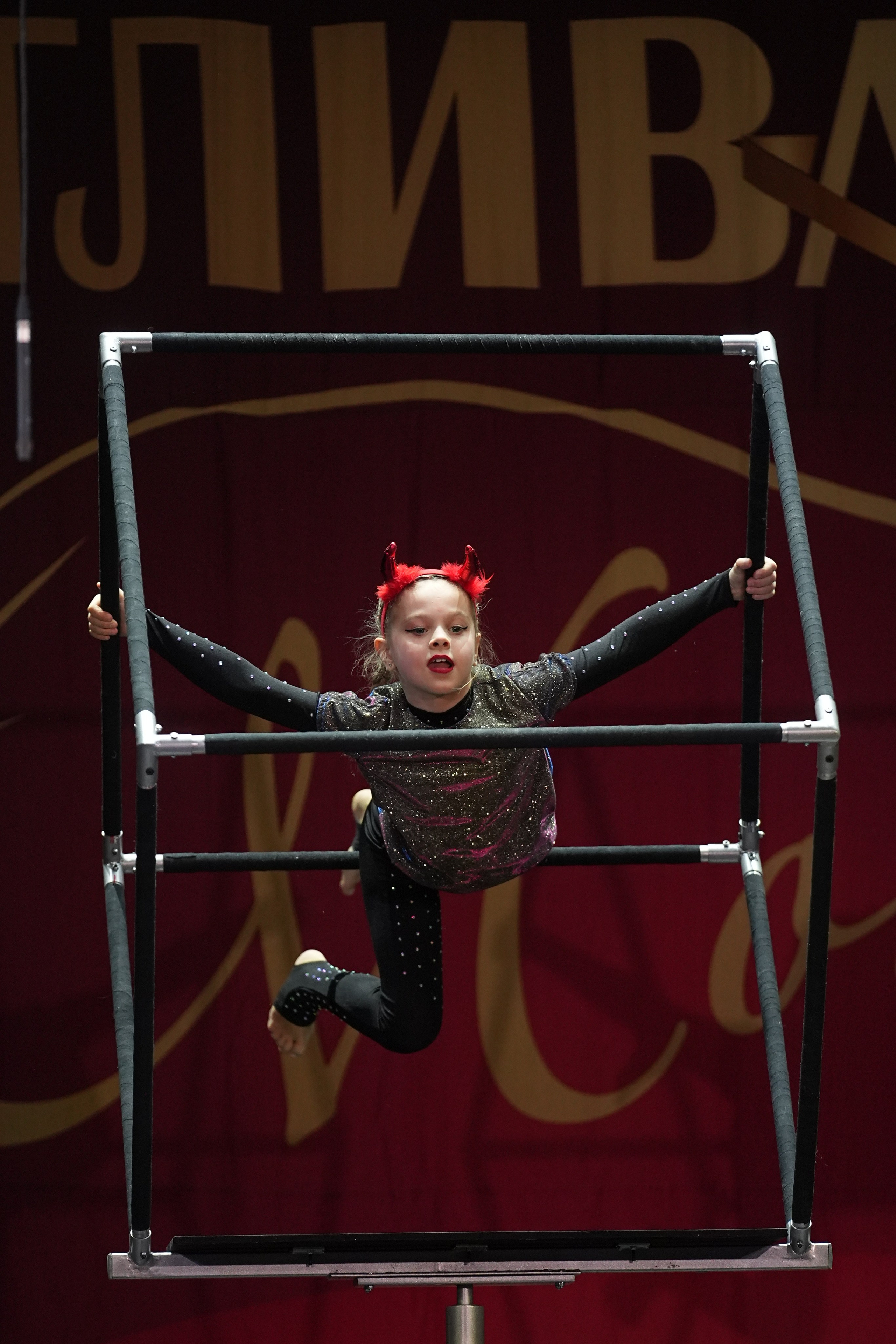 15 февраля, блок 1, г. Санкт-Петербург. Золотое яблочко