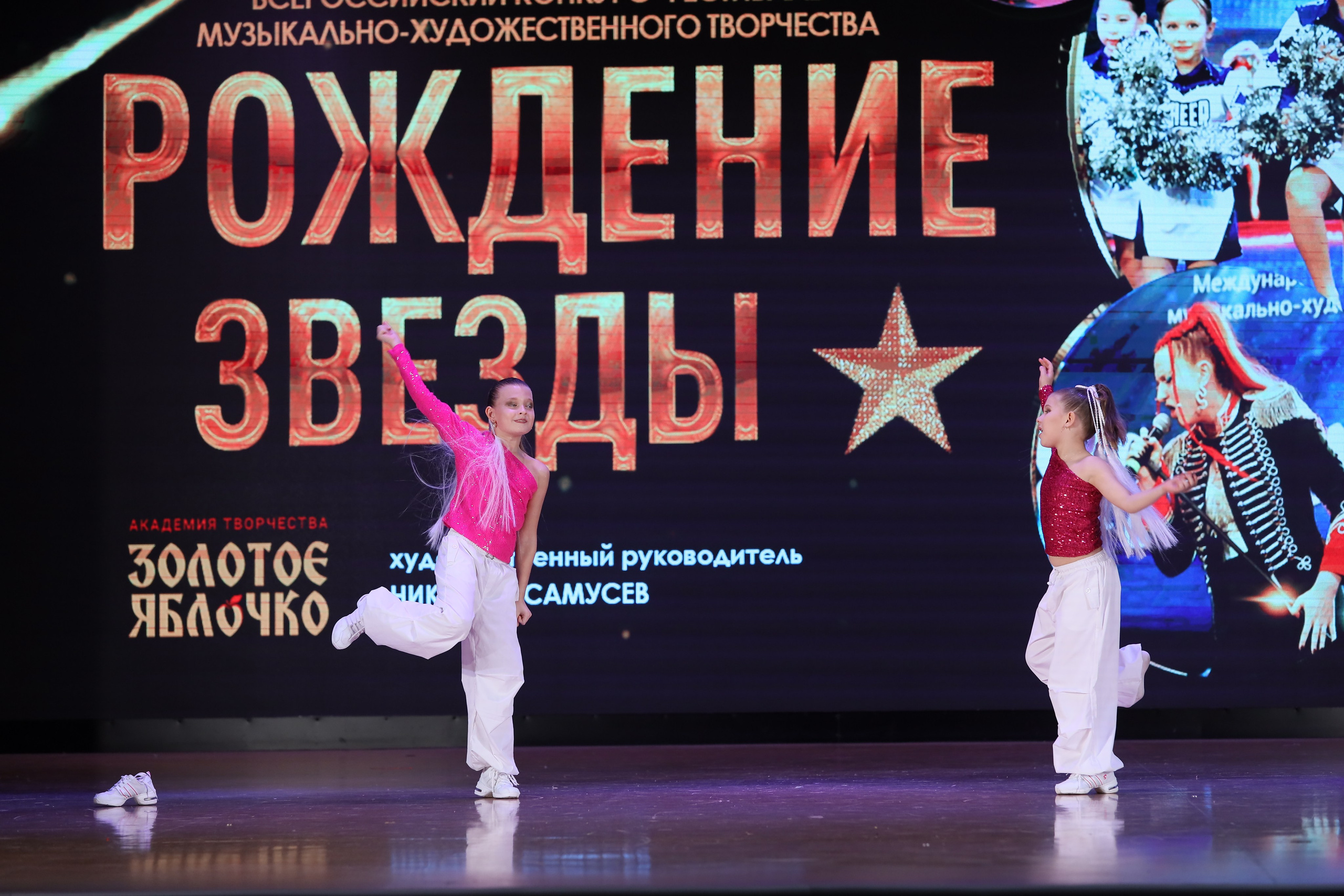 4 ноября, блок 1, видео, номера 59-, г. Краснодар. Золотое яблочко