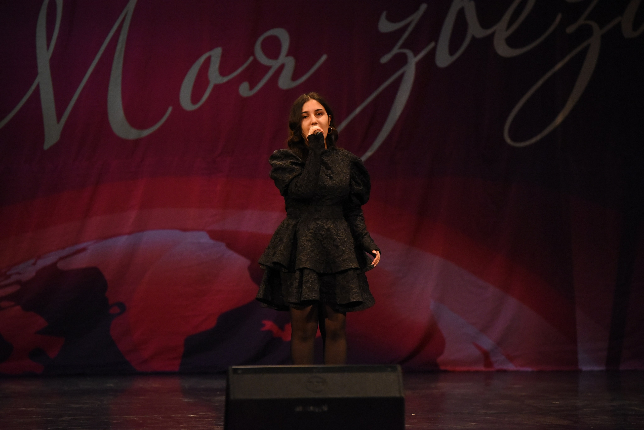 13 декабря, г. Калининград. Золотое яблочко