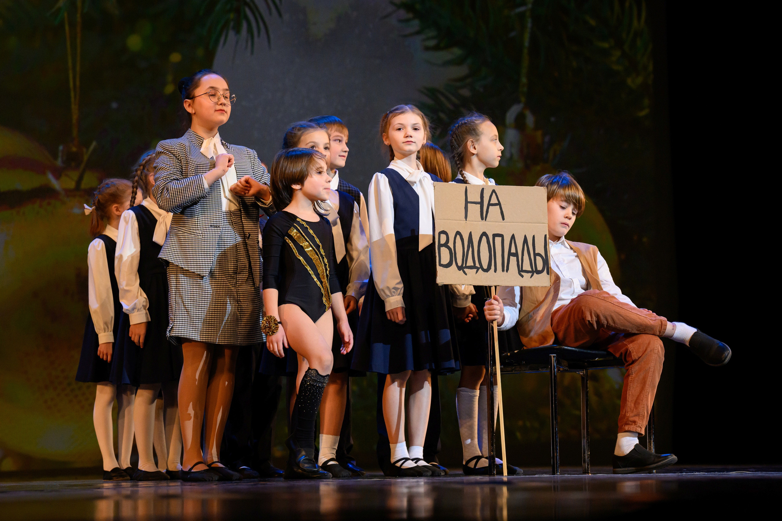 4 декабря, блок 2, награда, г. Санкт-Петербург. Золотое яблочко