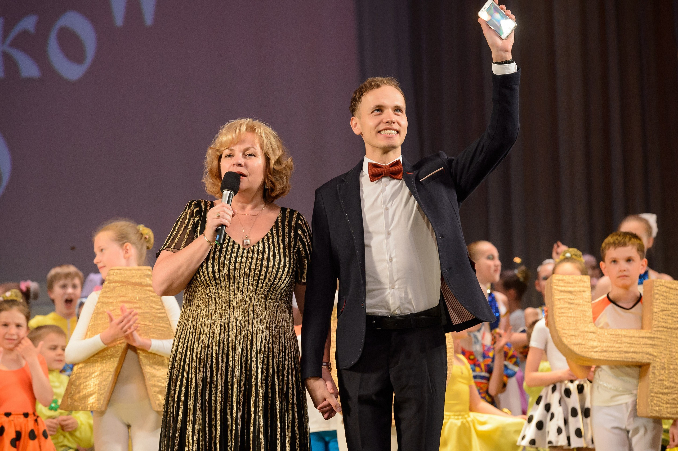 23 мая, концерт 5 лет, БКЗ. Золотое яблочко