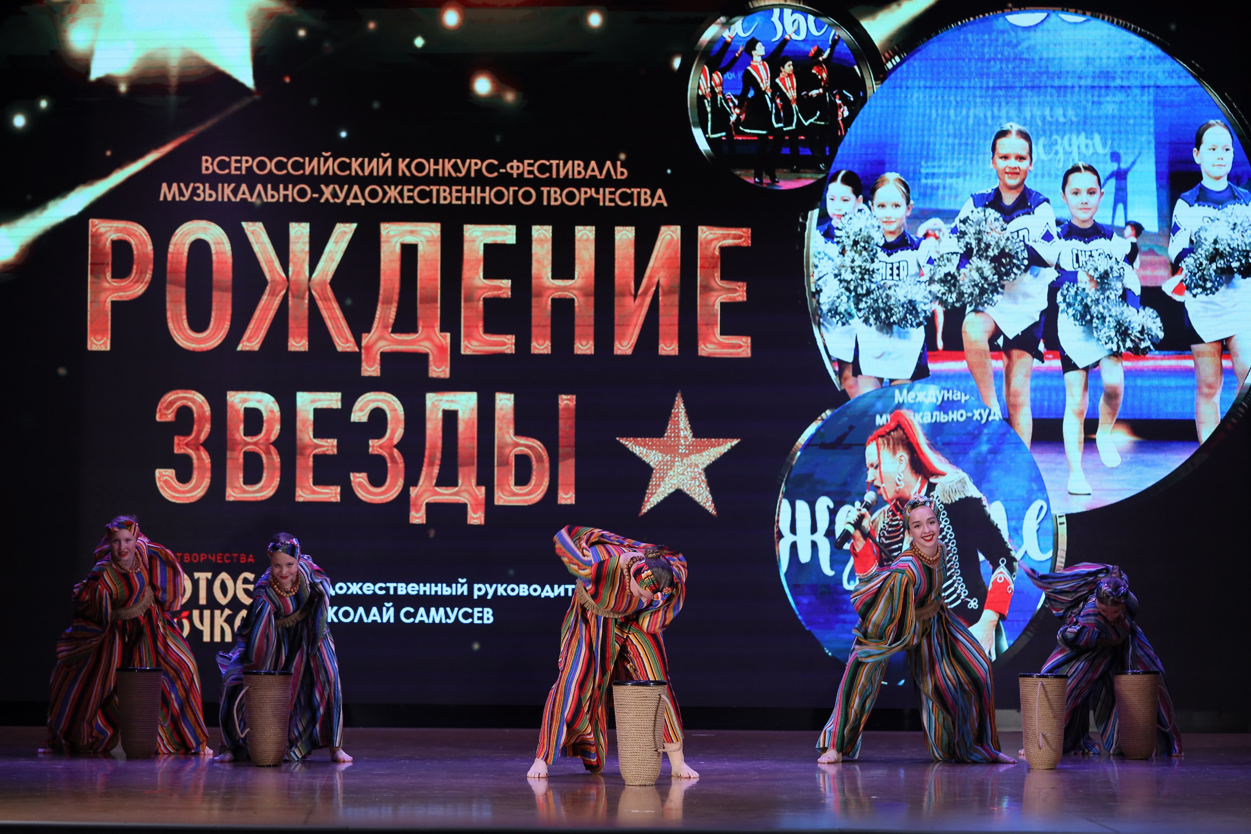 4 ноября, блок 1, видео, номера 49-58, г. Краснодар. Золотое яблочко