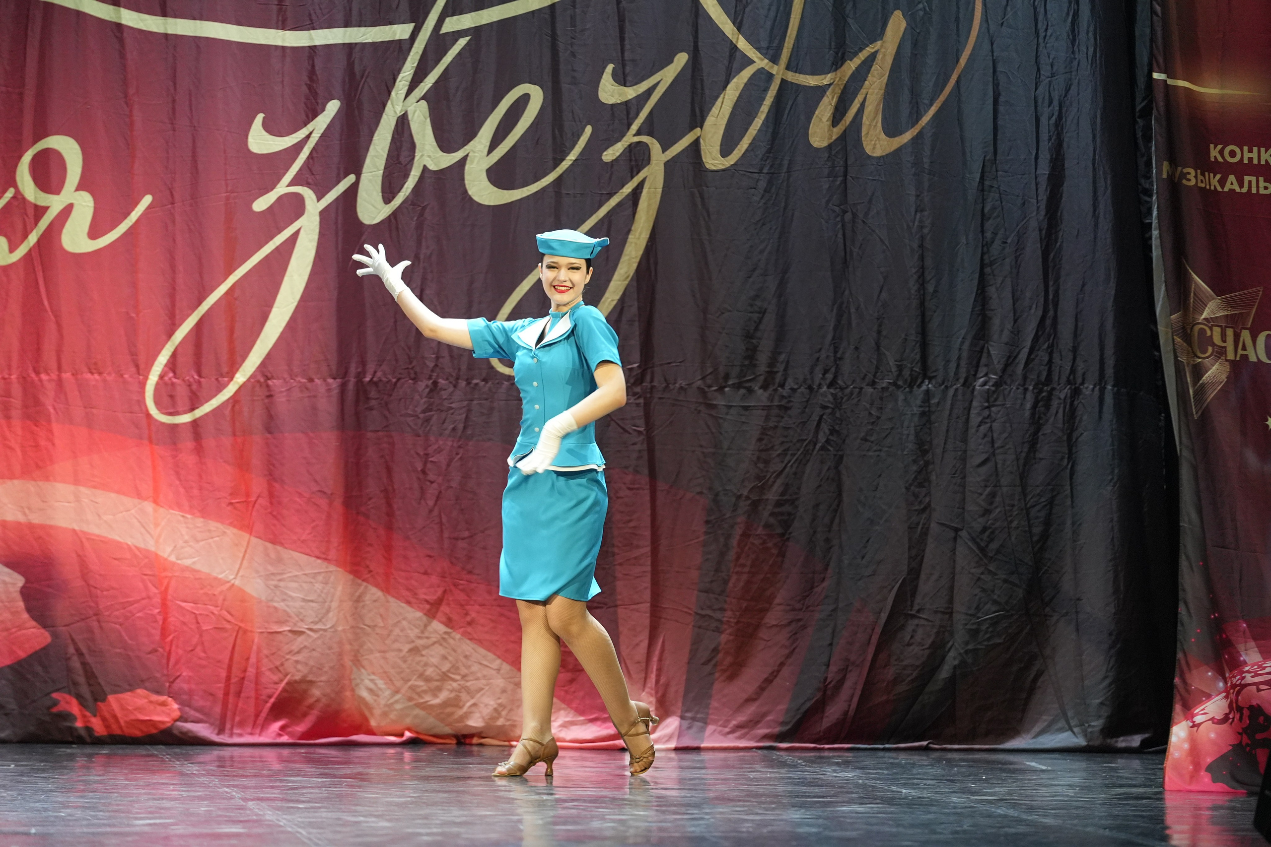 8 февраля, блок 1, г. Кострома. Золотое яблочко