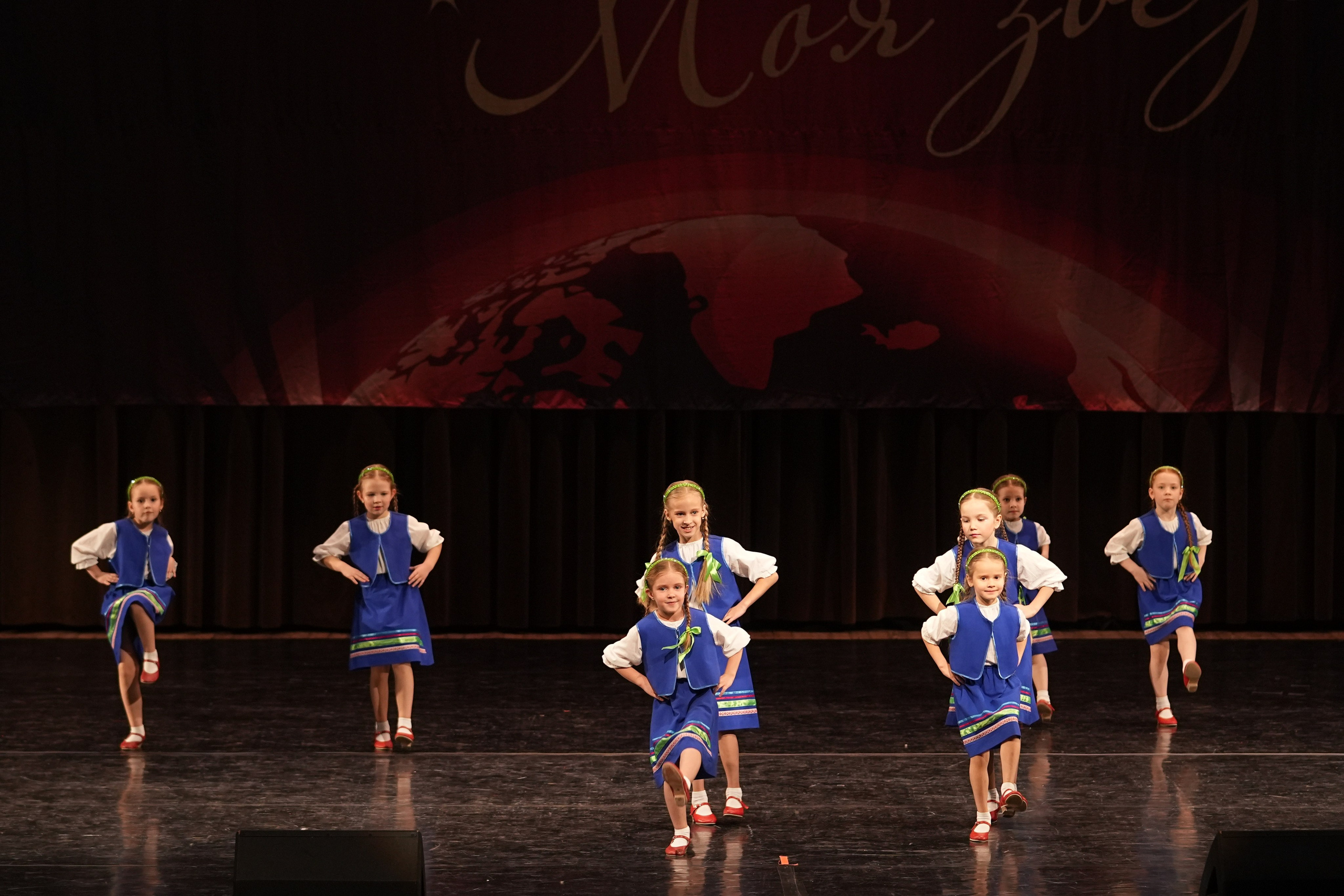 7 декабря, блок 2, г. Москва. Золотое яблочко