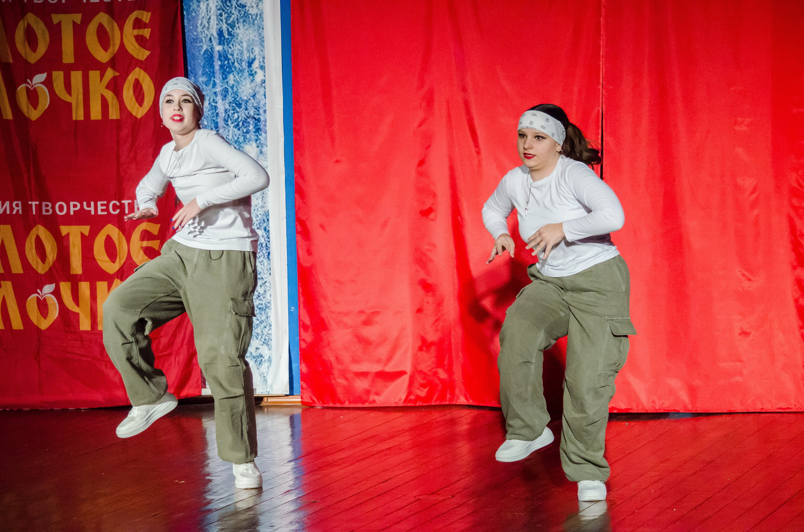 14 декабря, г. Омск. Золотое яблочко