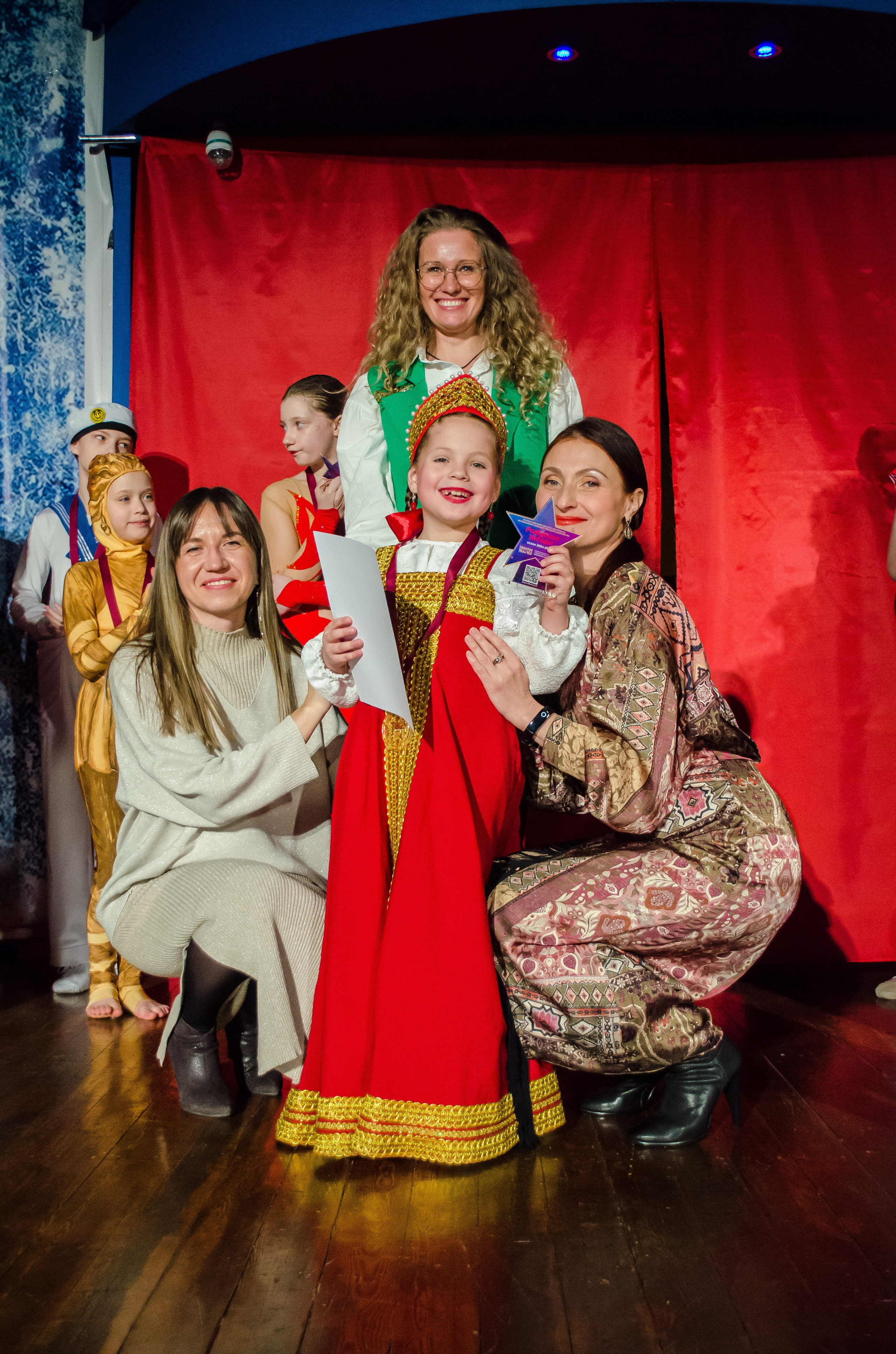 14 декабря, г. Омск. Золотое яблочко