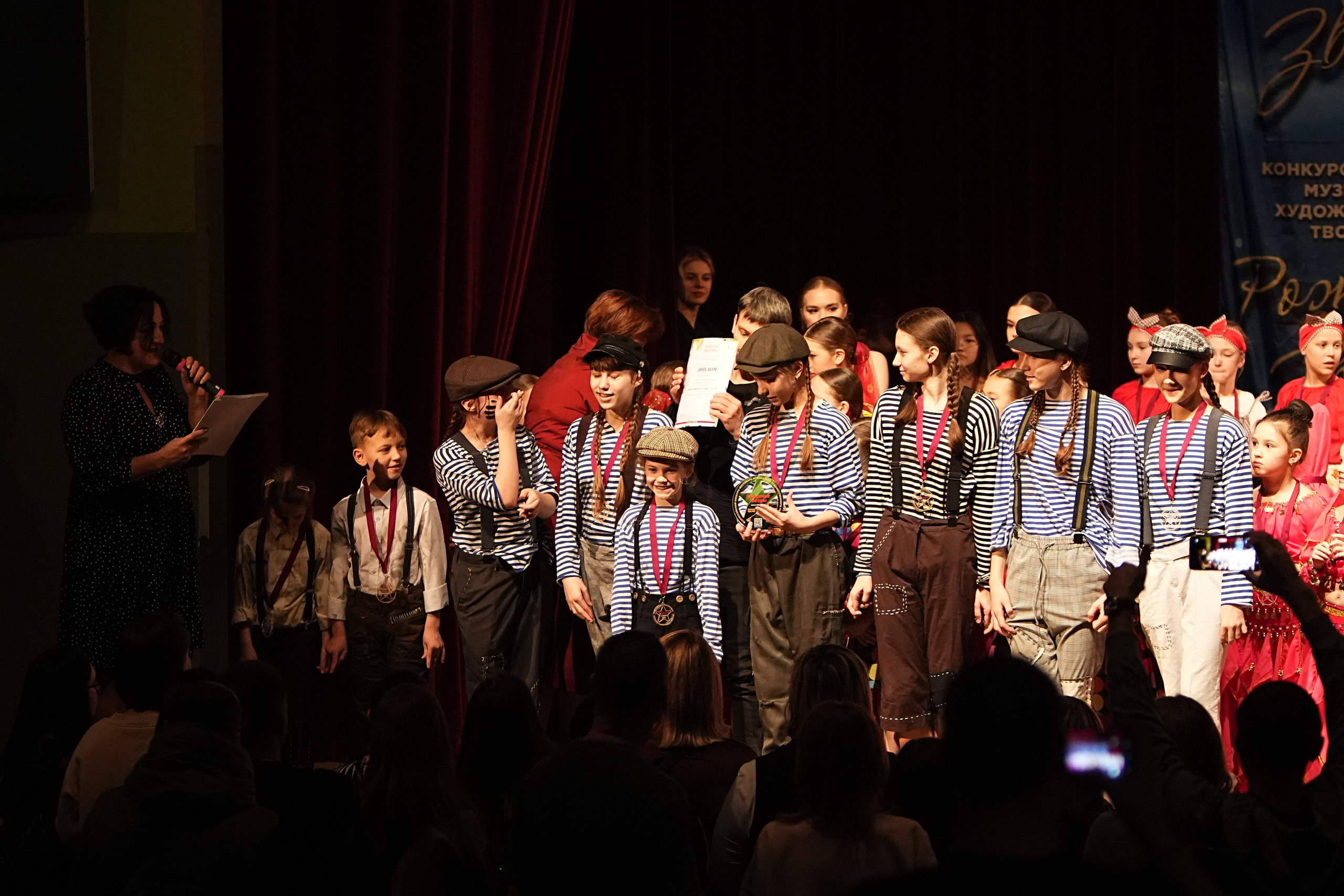 15 марта, блок 1, г. Москва. Золотое яблочко