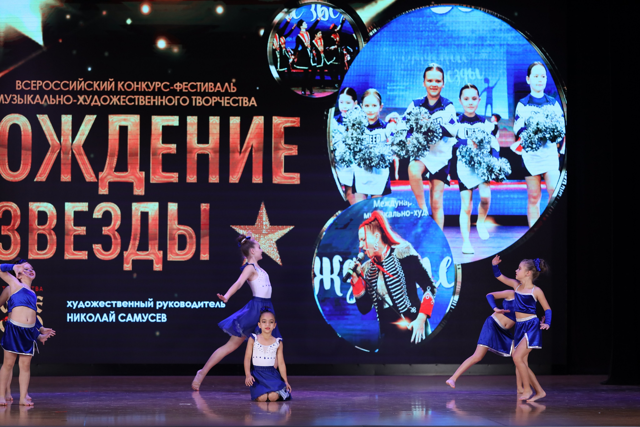 4 ноября, блок 1, видео, номера 14-29, г. Краснодар. Золотое яблочко