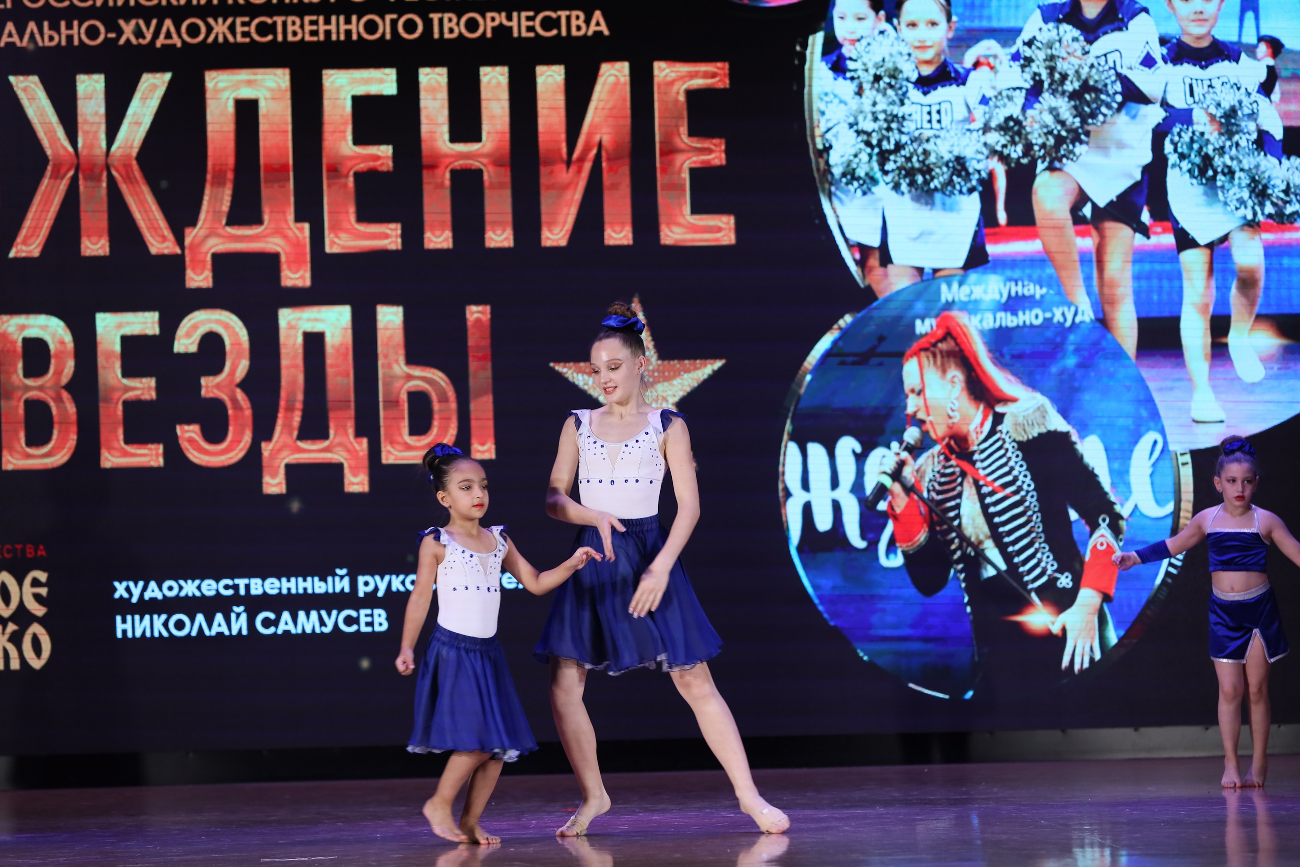 4 ноября, блок 1, видео, номера 14-29, г. Краснодар. Золотое яблочко