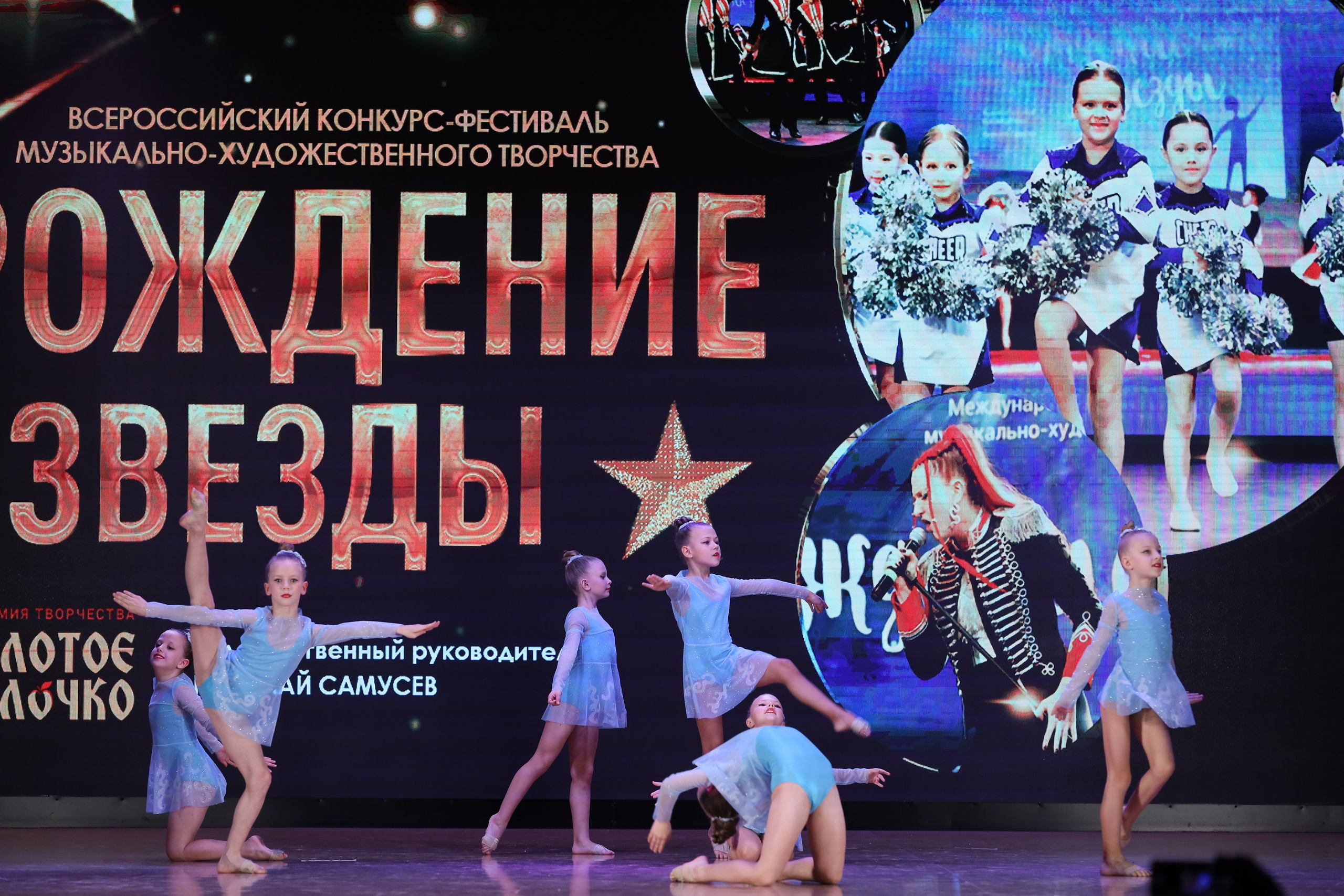 4 ноября, блок 1, видео, номера 14-29, г. Краснодар. Золотое яблочко