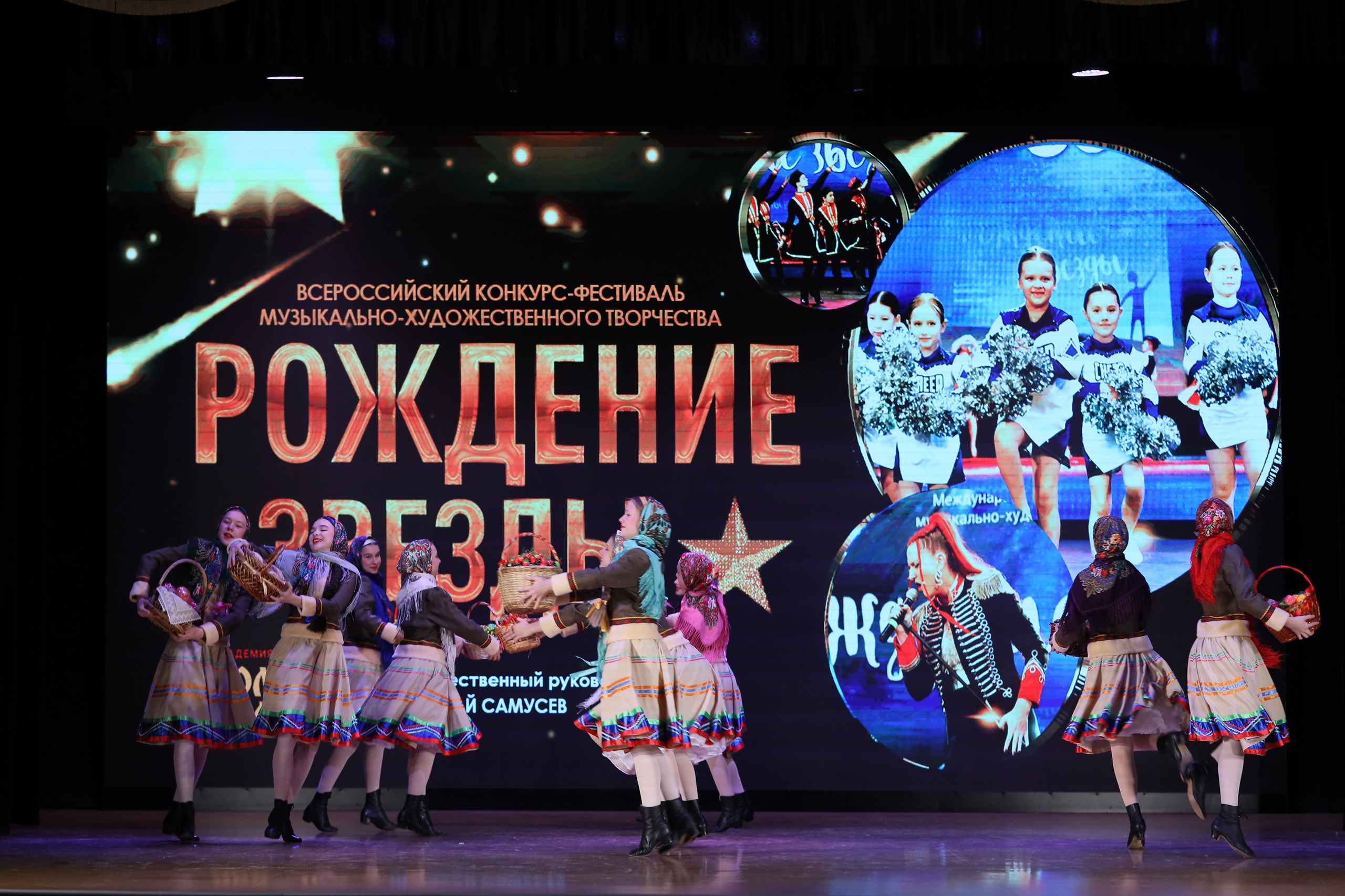 4 ноября, блок 1, видео, номера 1-13, г. Краснодар. Золотое яблочко