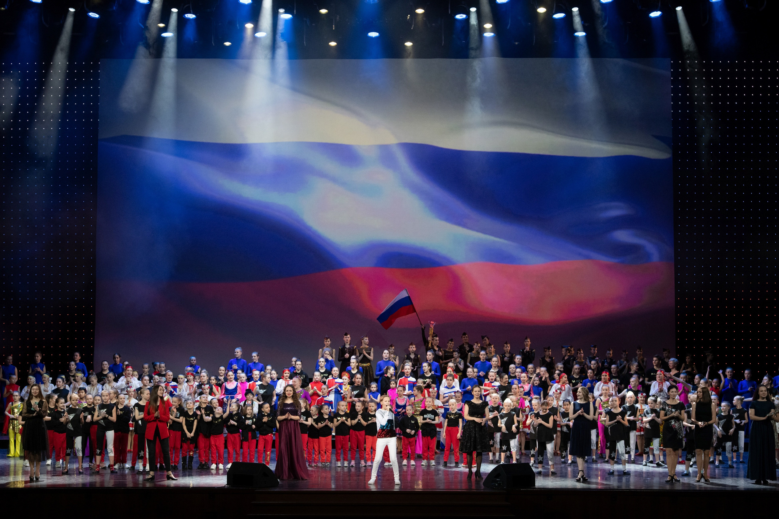 2 февраля, концерт Таланты России, Кремлевский Дворец. Золотое яблочко