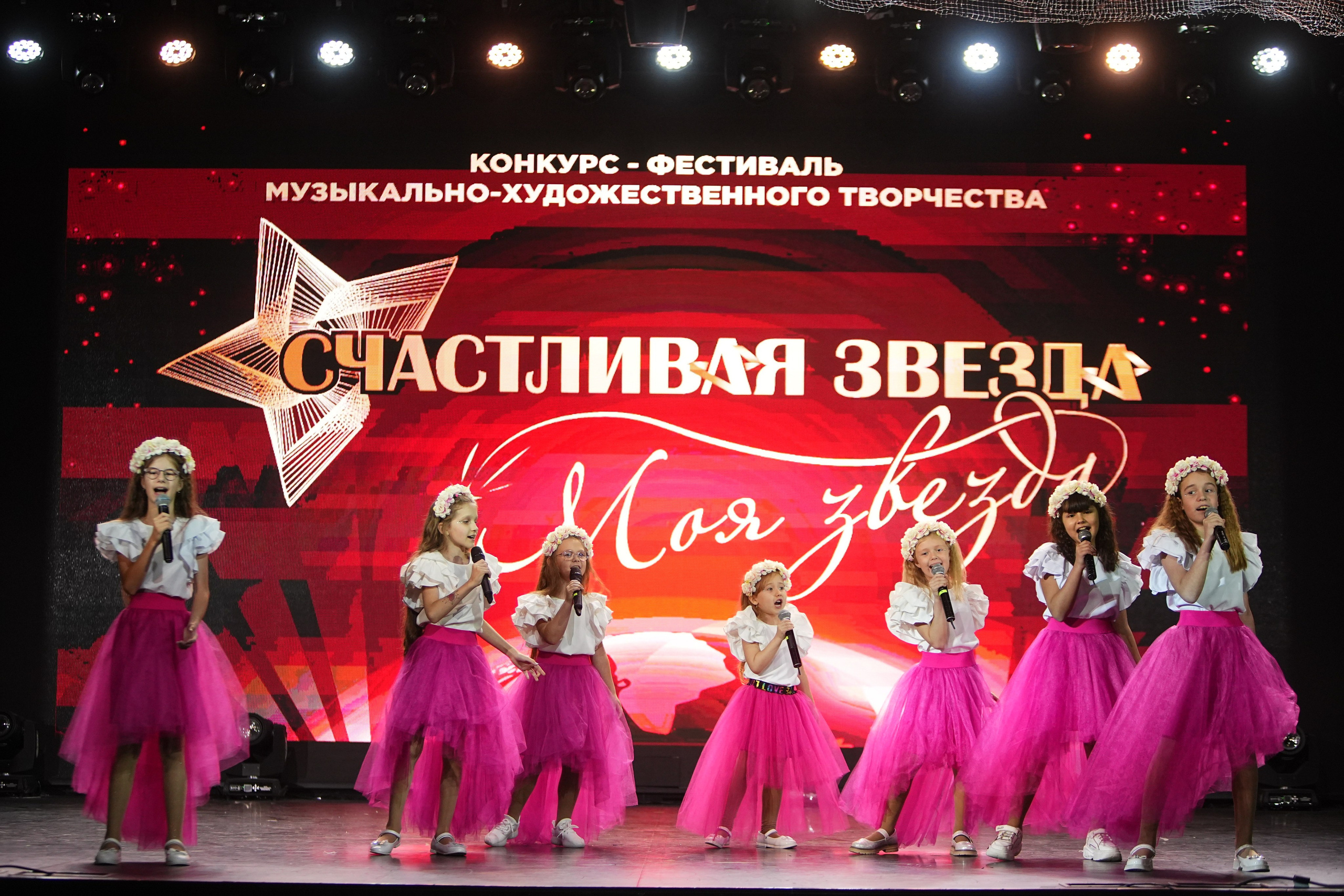 4 ноября, блок 2, г. Санкт-Петербург. Золотое яблочко