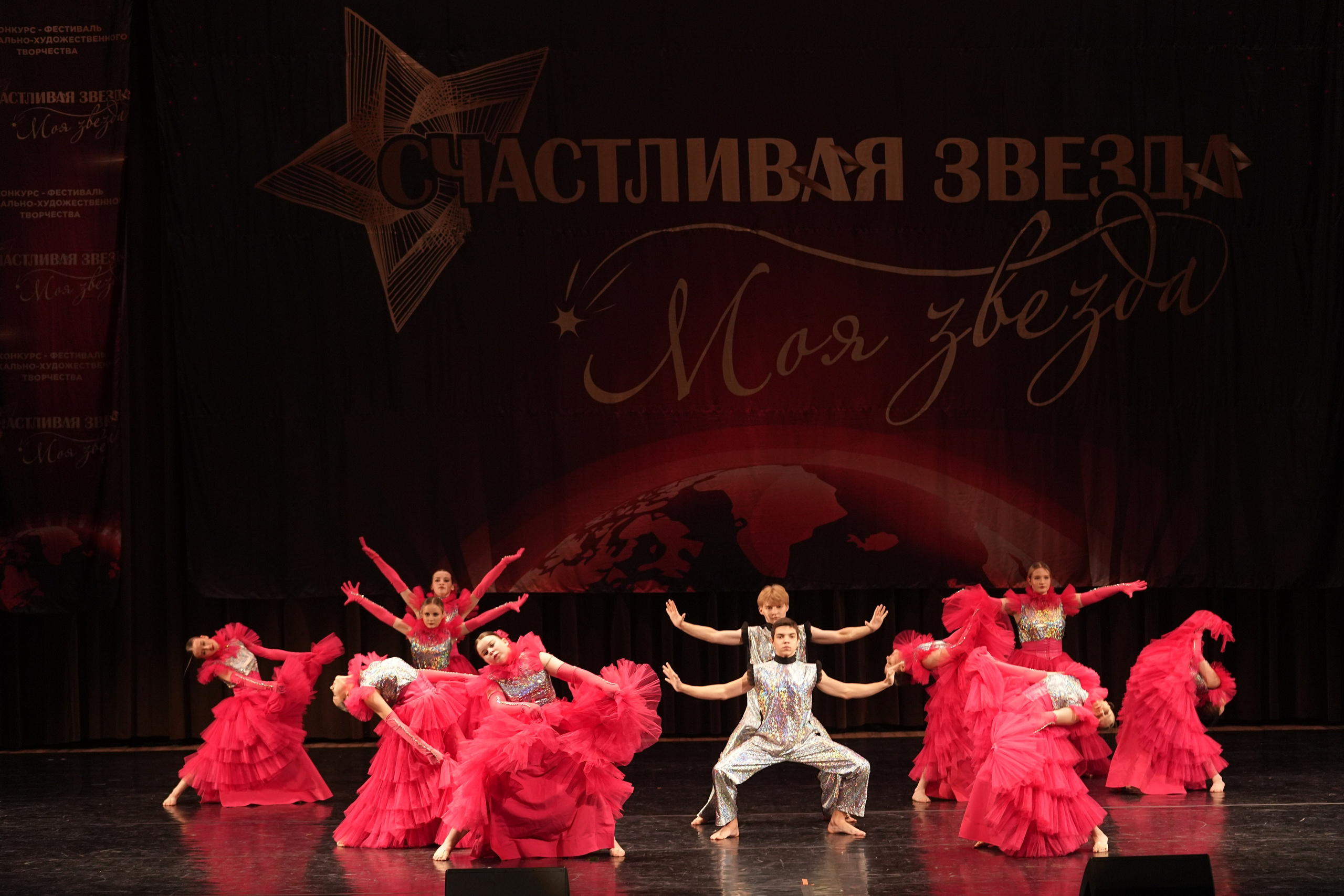 7 декабря, блок 2, г. Москва. Золотое яблочко