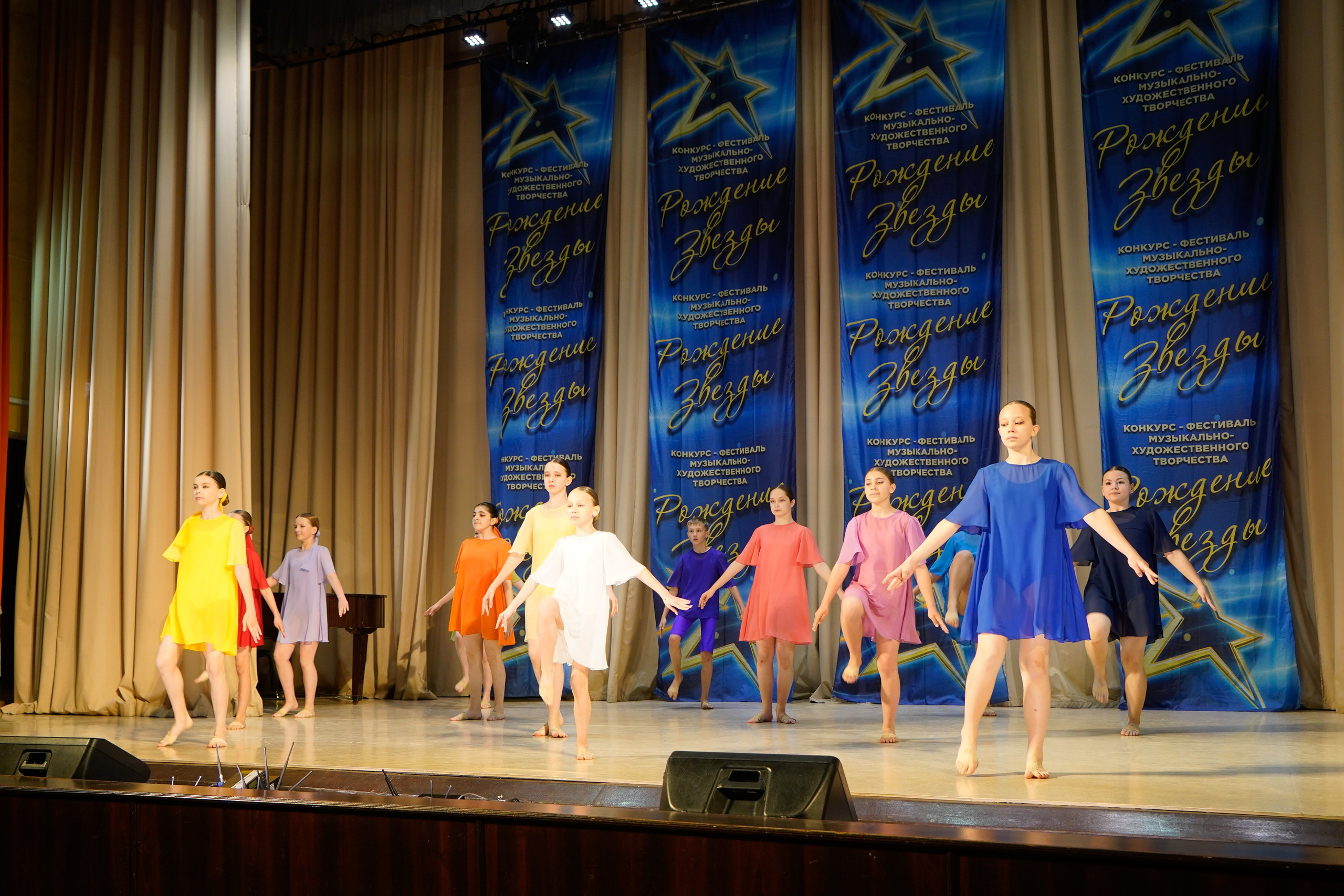 10 мая, г. Волгоград. Золотое яблочко