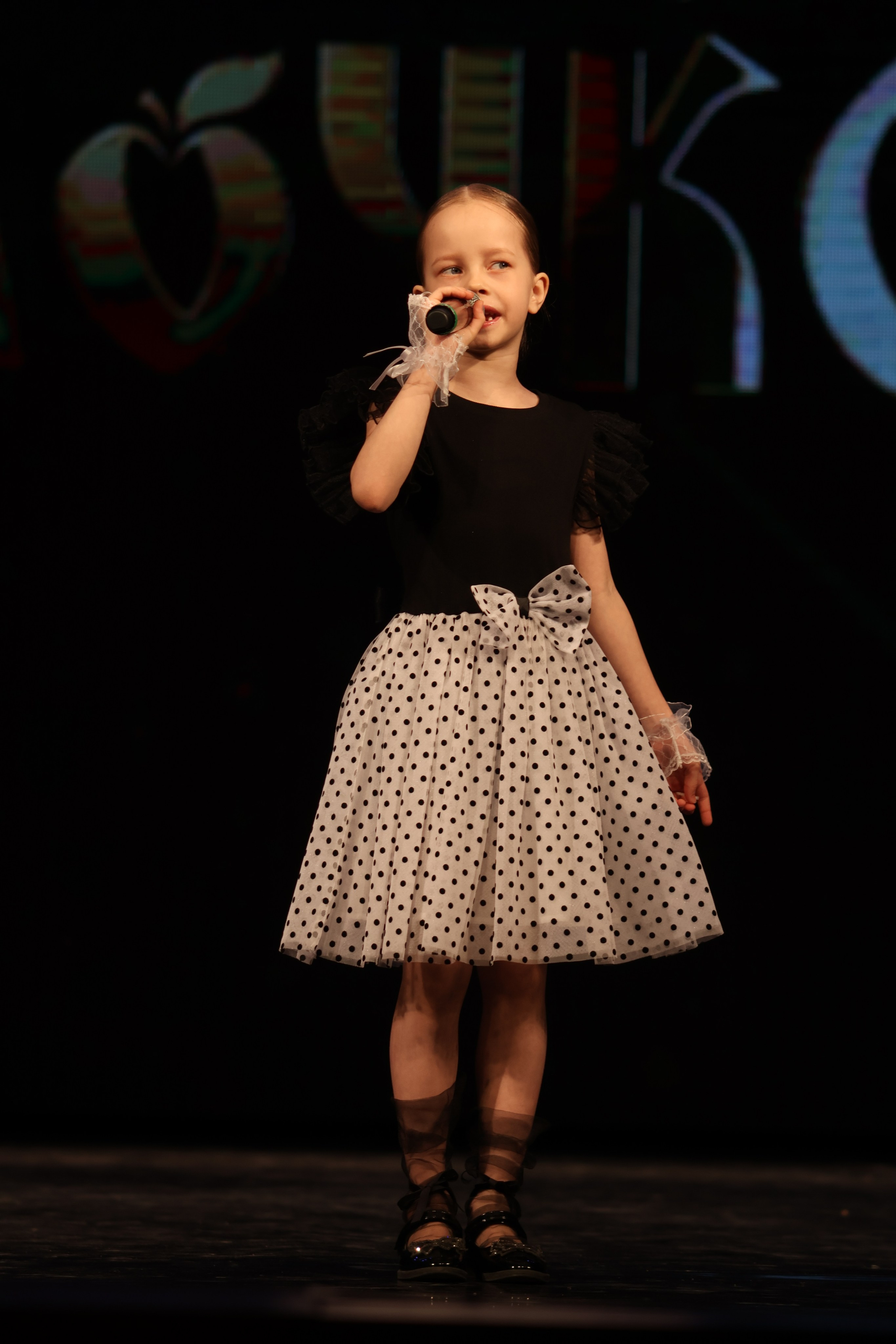 13 апреля, г. Томск. Золотое яблочко