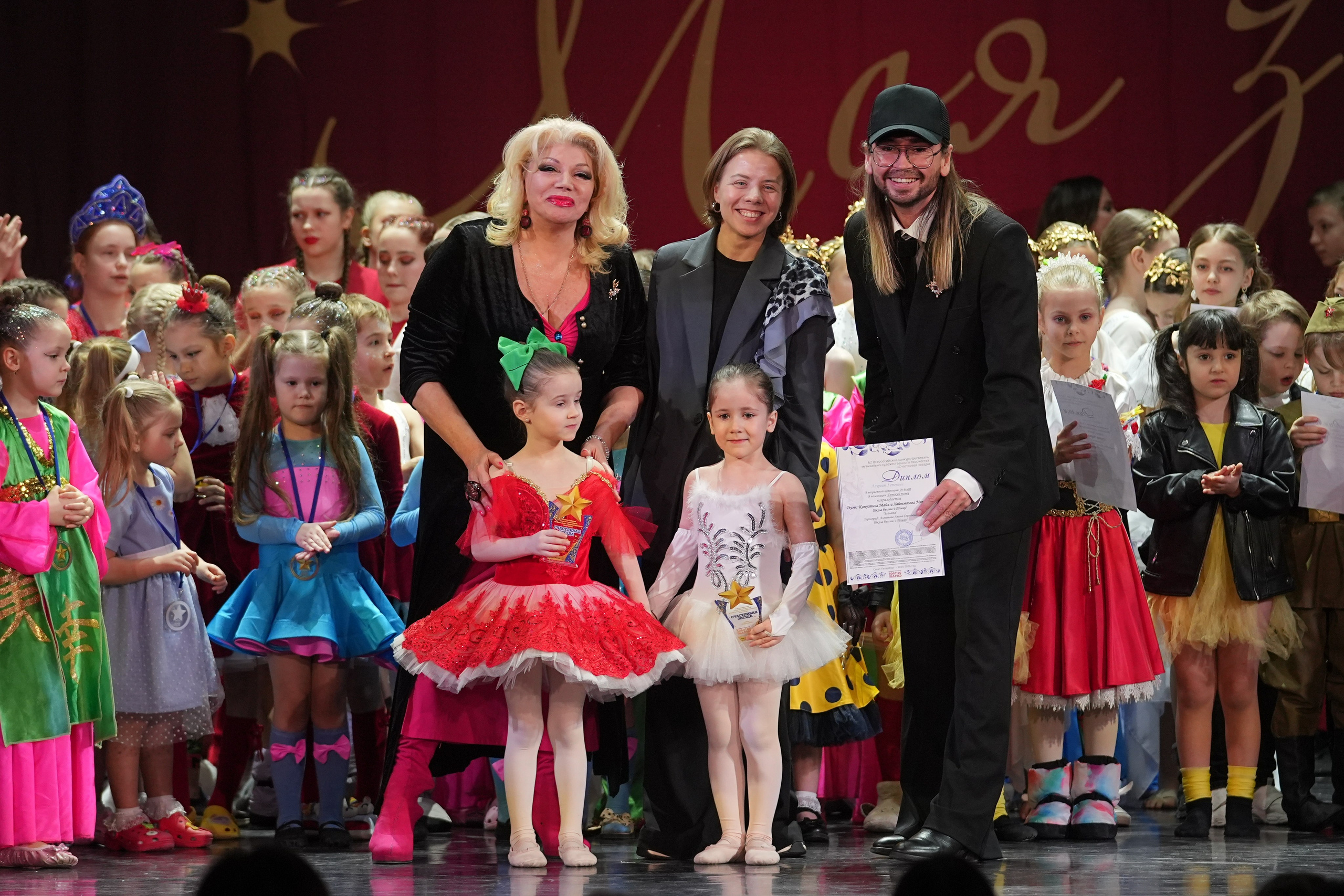 15 февраля, блок 1, г. Санкт-Петербург. Золотое яблочко