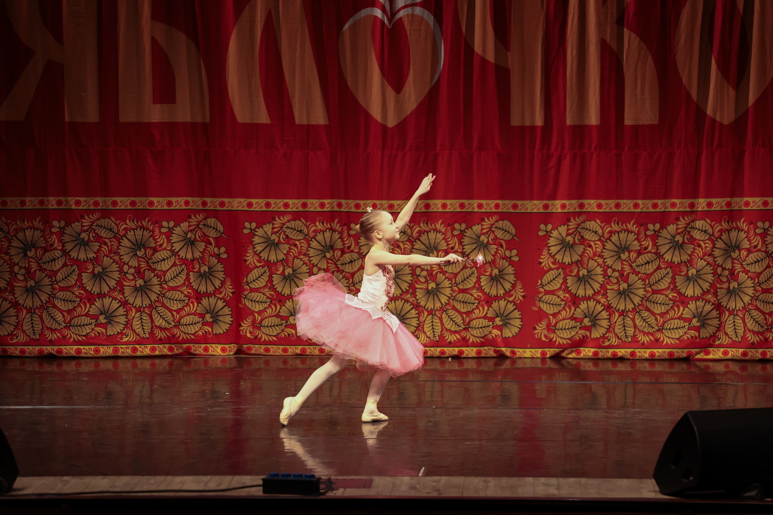 12 апреля, блок 1, г. Москва. Золотое яблочко