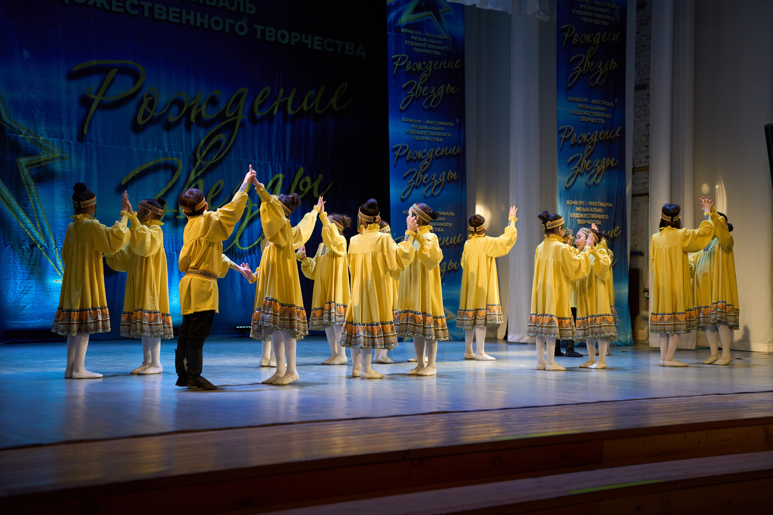 23 марта, г. Якутск. Золотое яблочко