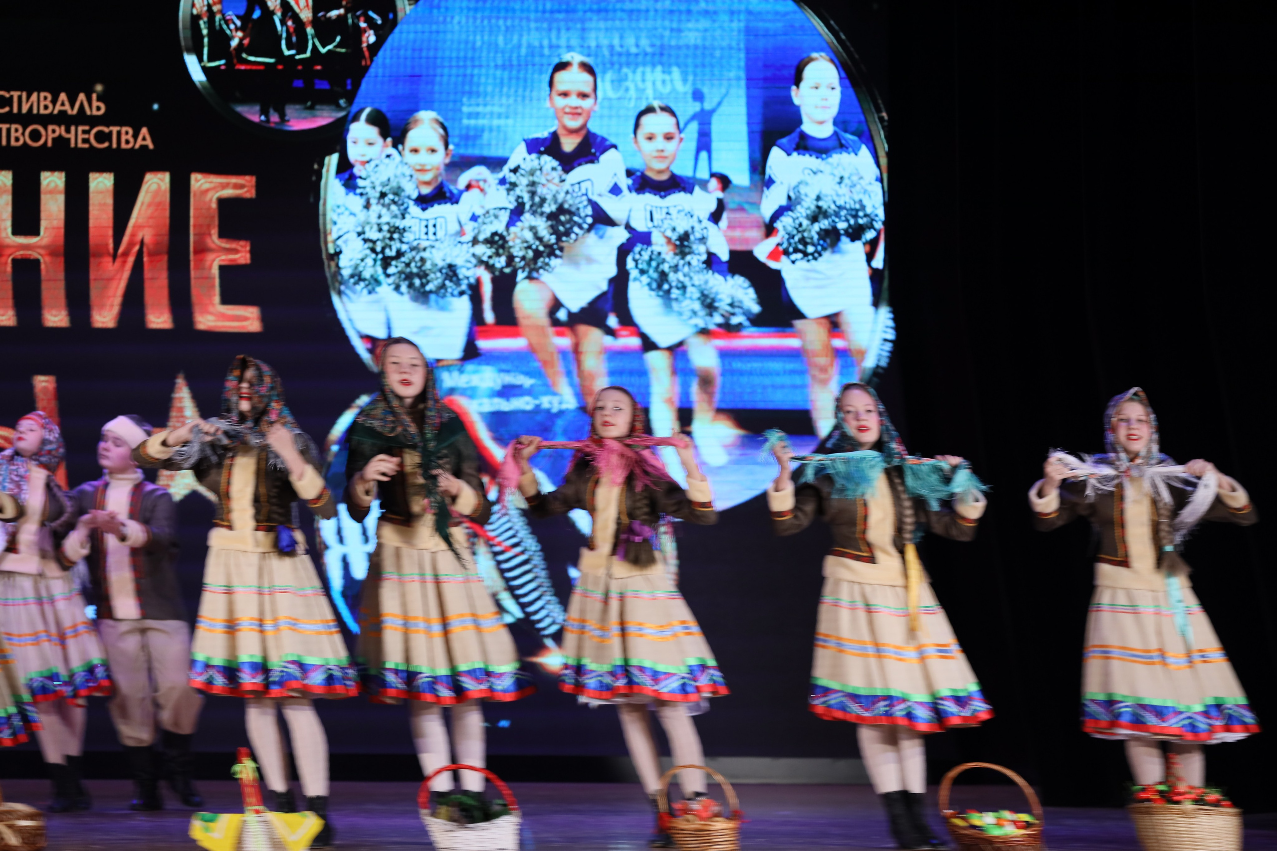 4 ноября, блок 1, видео, номера 1-13, г. Краснодар. Золотое яблочко