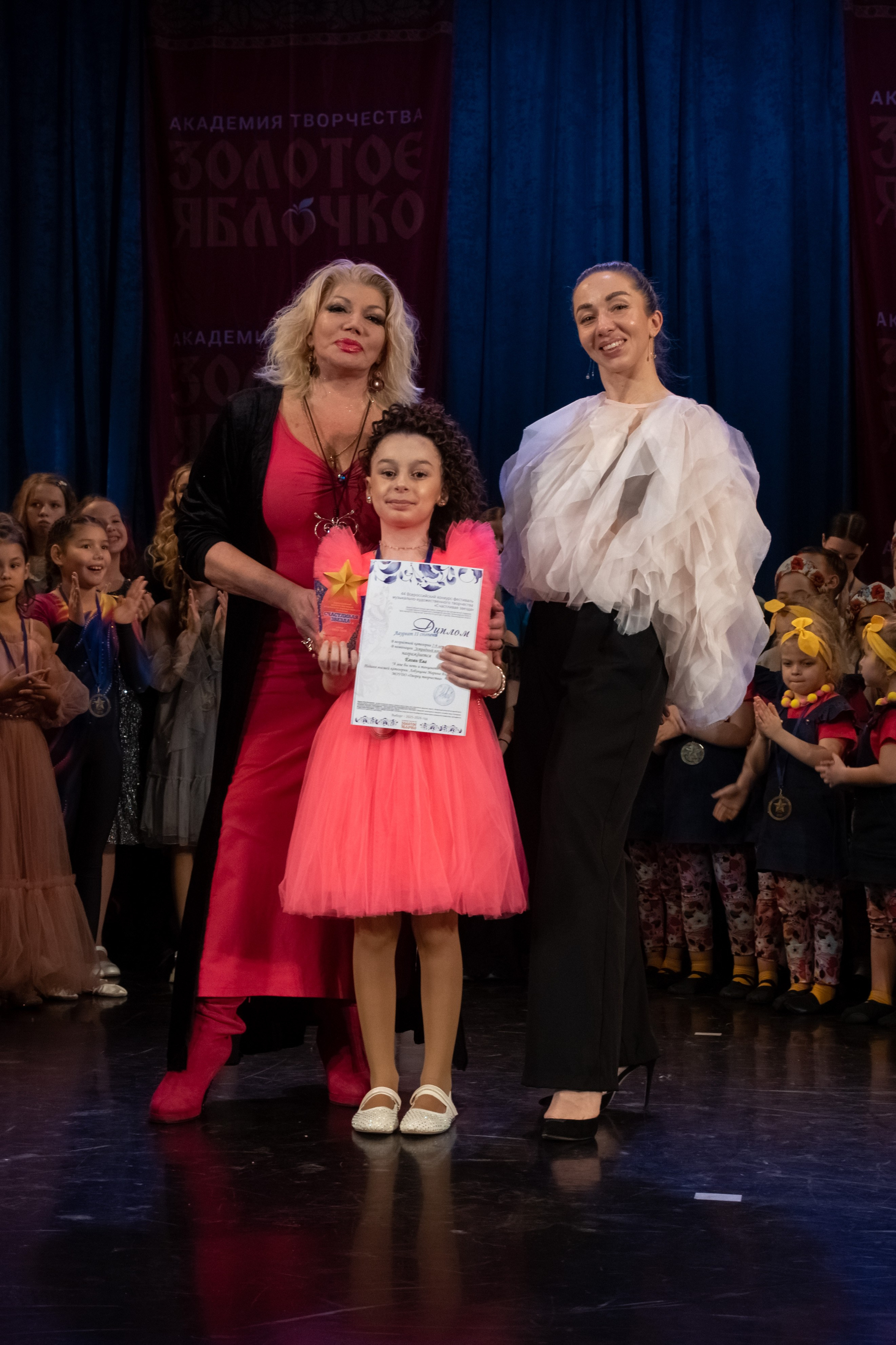 7 декабря, г. Выборг. Золотое яблочко