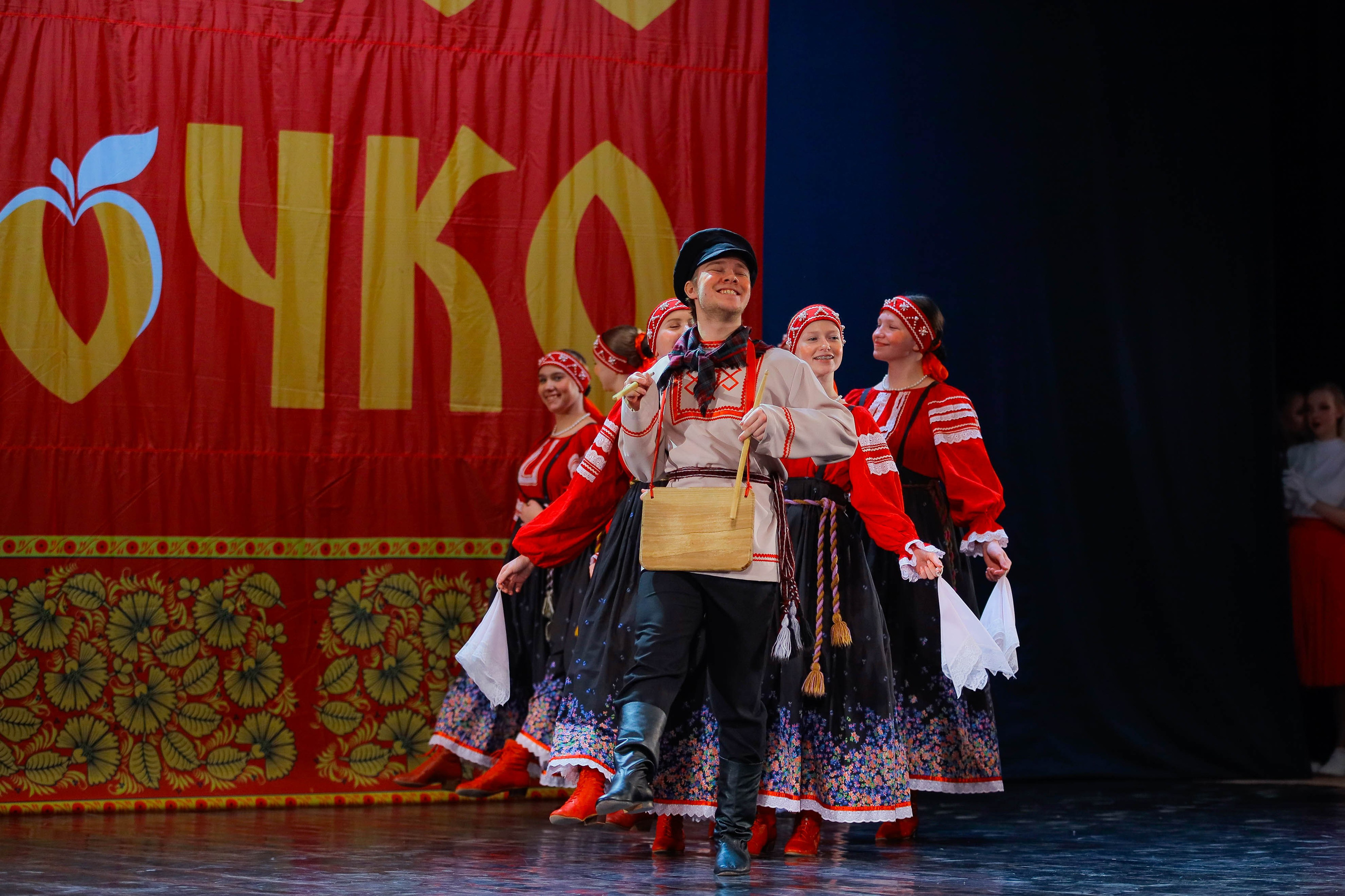 9 февраля, г. Петрозаводск. Золотое яблочко