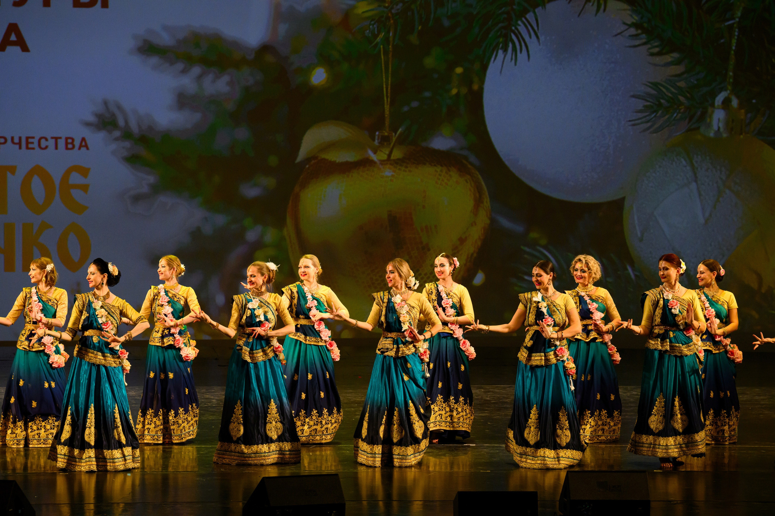 4 декабря, блок 2, награда, г. Санкт-Петербург. Золотое яблочко