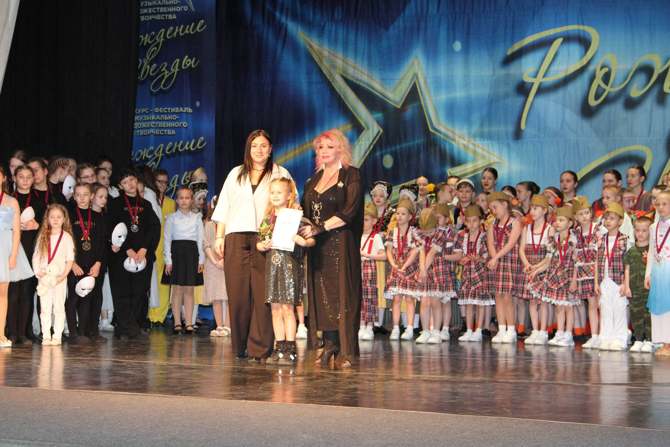 5 апреля, блок 1, г. Тула. Золотое яблочко