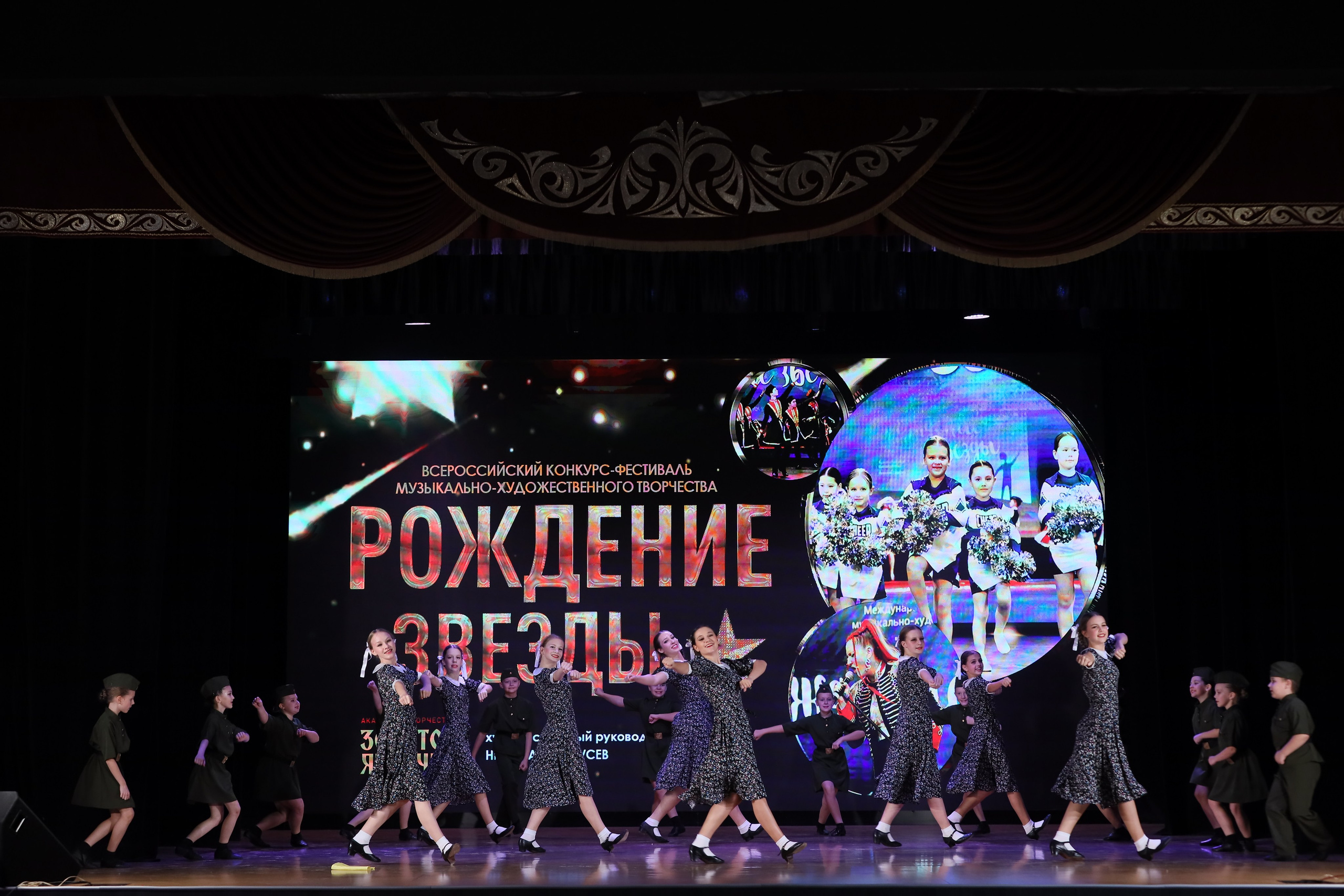 4 ноября, блок 1, видео, номера 1-13, г. Краснодар. Золотое яблочко