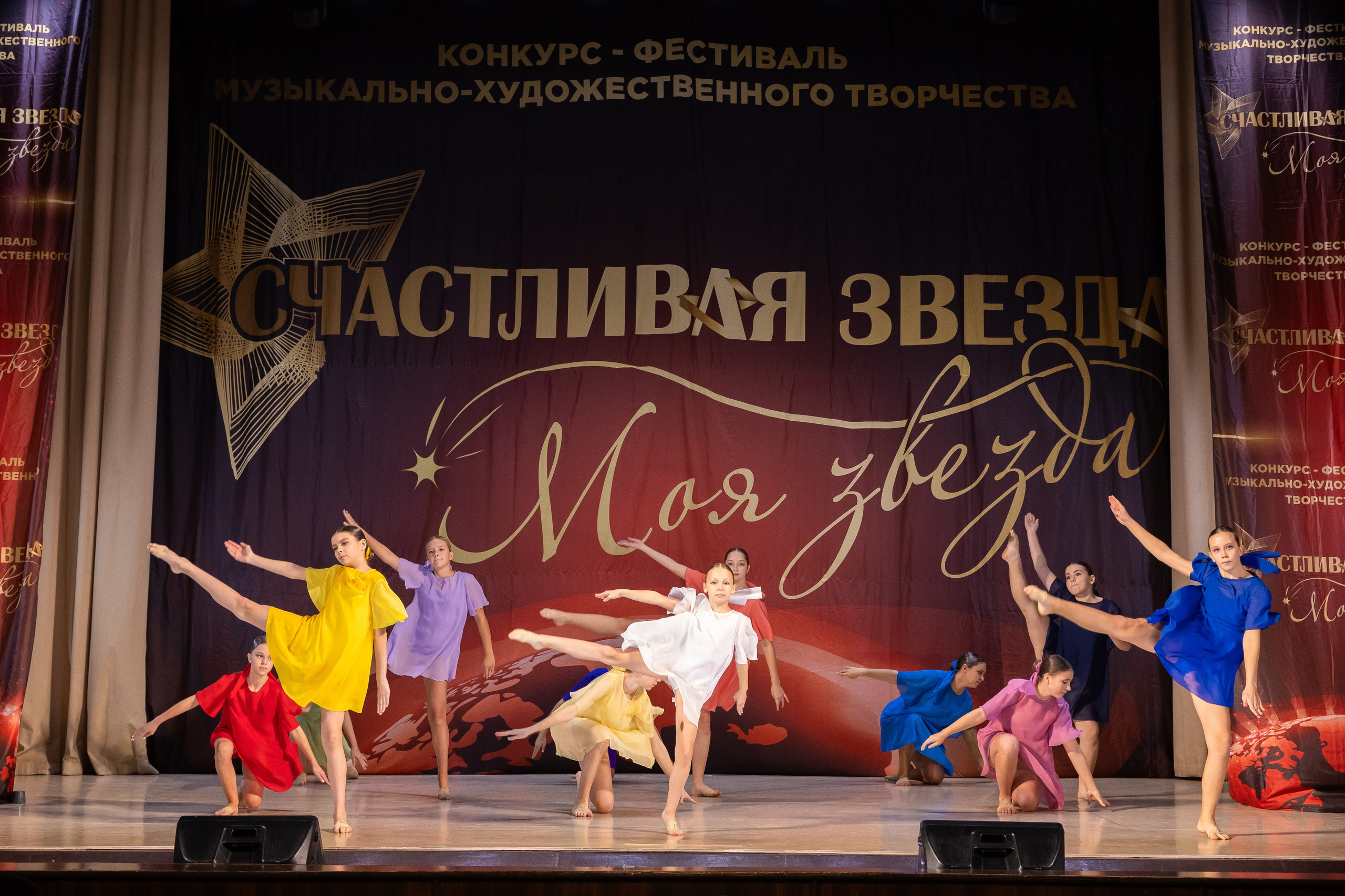 9 ноября, танцевальные номера, г. Волгоград. Золотое яблочко