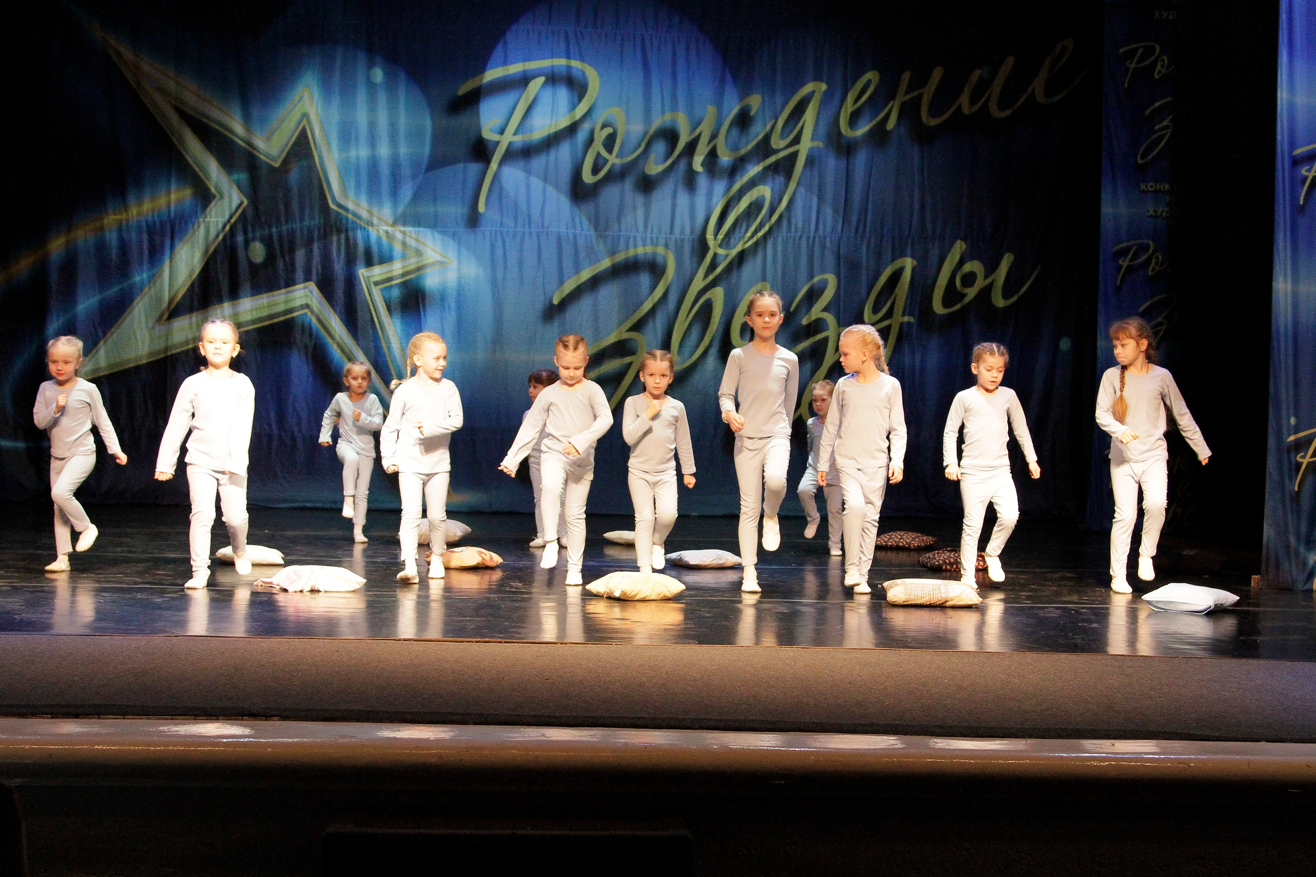 5 апреля, блок 1, г. Тула. Золотое яблочко